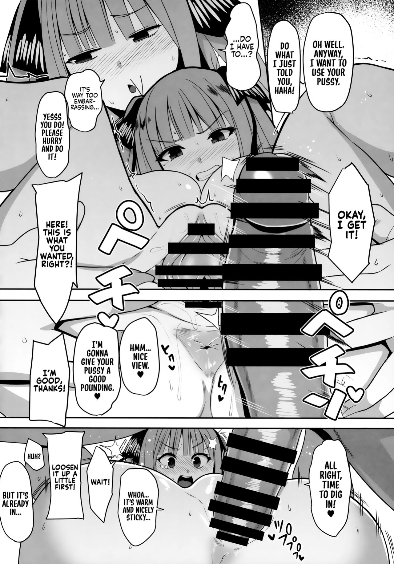 [Footprints (Various)] Itsutsugo-chan wa Ecchi ga Shitai | The Quintuplets Wanna Have Sex (Gotoubun no Hanayome) [head empty]