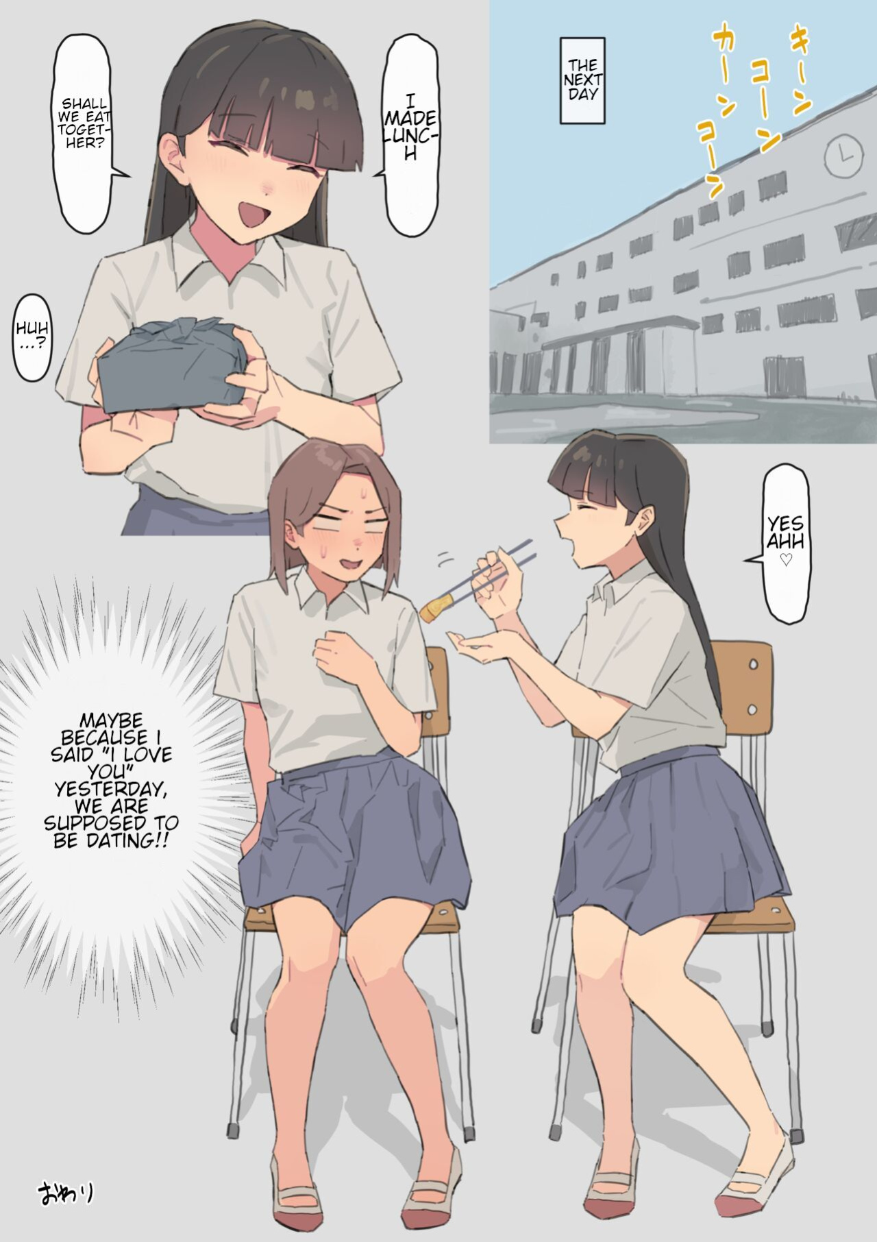 [Ehohinya (Ehohin)] Pride Takai Ko ga Yowami o Nigirare Dousei ni Mainichi Ikasareru Hanashi 2