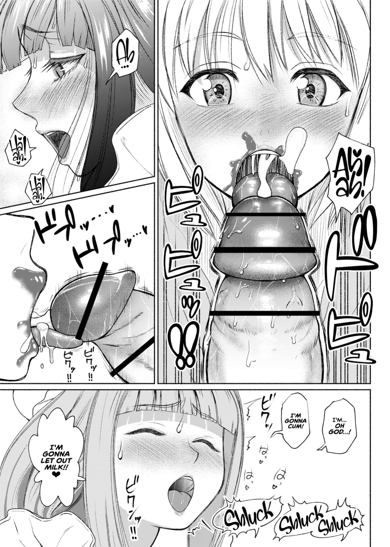 [ray-raw (Nobuhiro)] Futanari Bitch Gal wa Suki desu ka? Arc 7