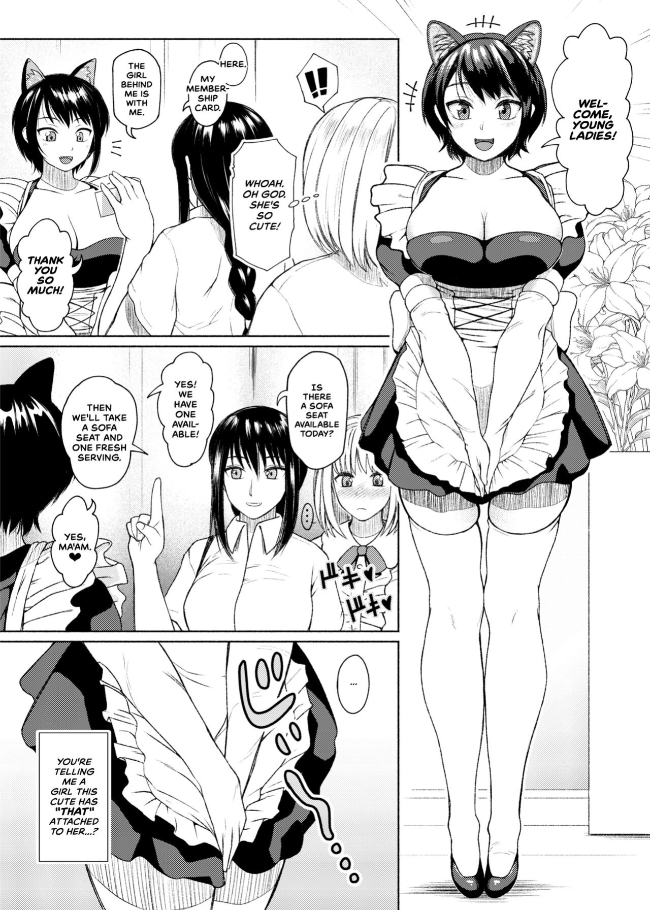 [ray-raw (Nobuhiro)] Futanari Bitch Gal wa Suki desu ka? Arc 7