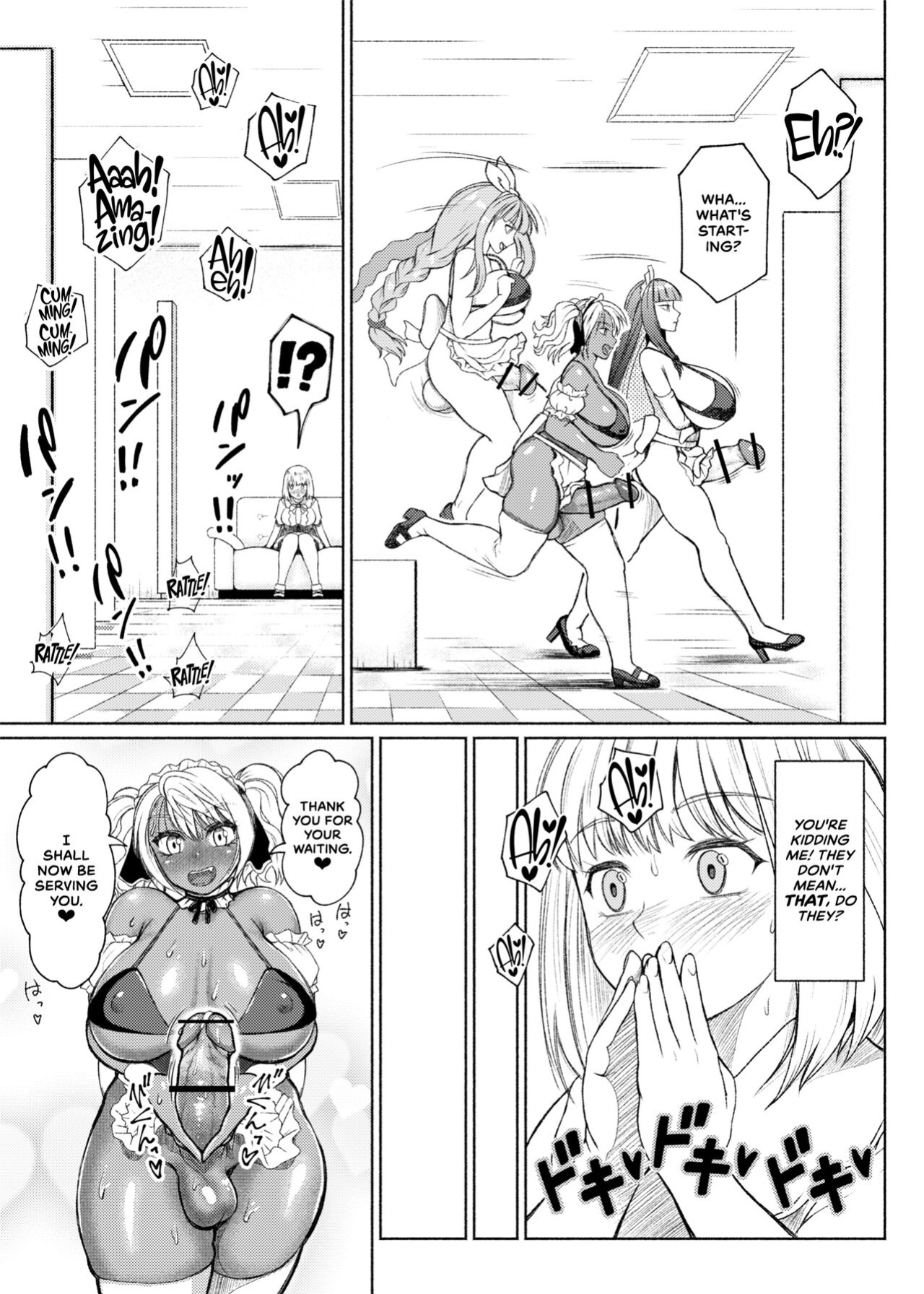 [ray-raw (Nobuhiro)] Futanari Bitch Gal wa Suki desu ka? Arc 7
