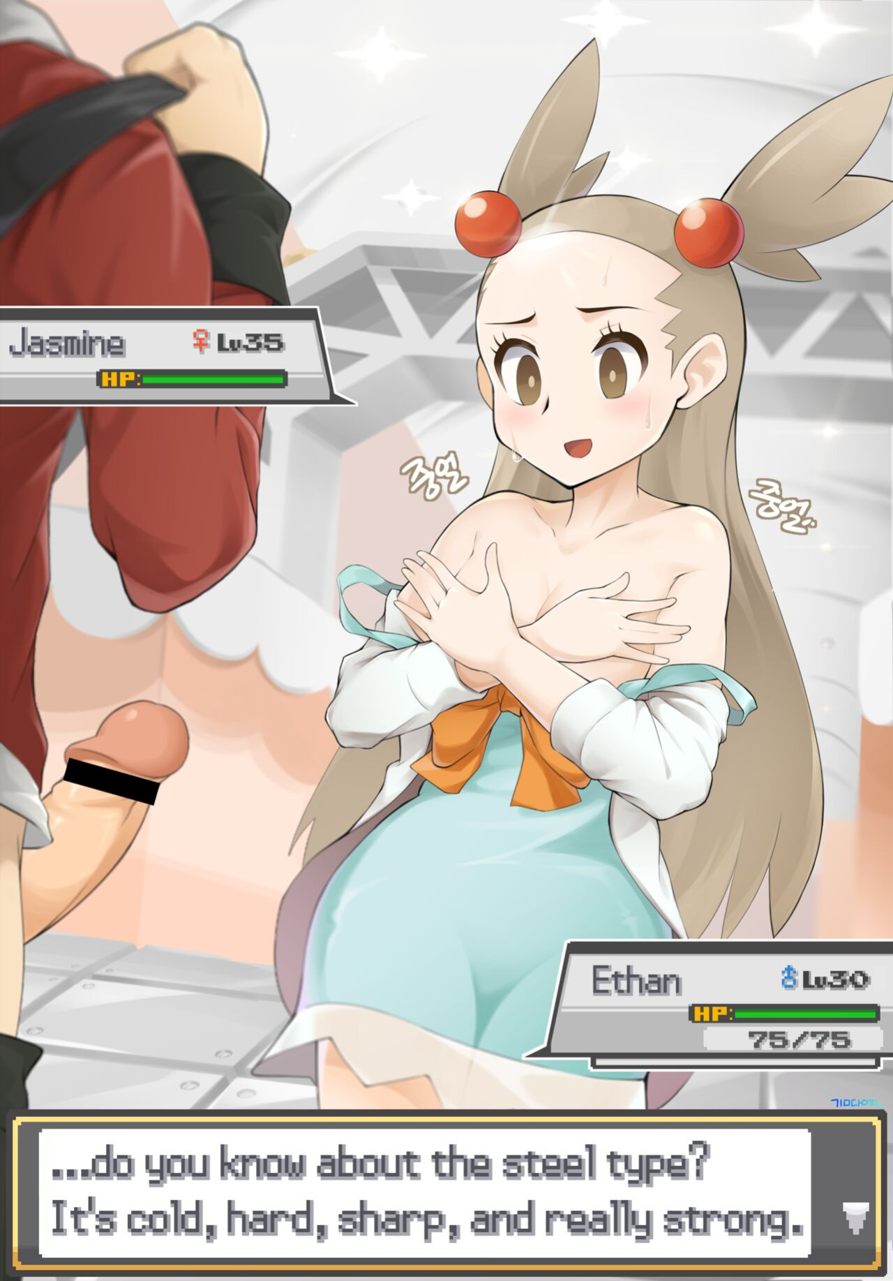 [DaYoon] PokeTrai Battle!! (5) Ethan vs Jasmine