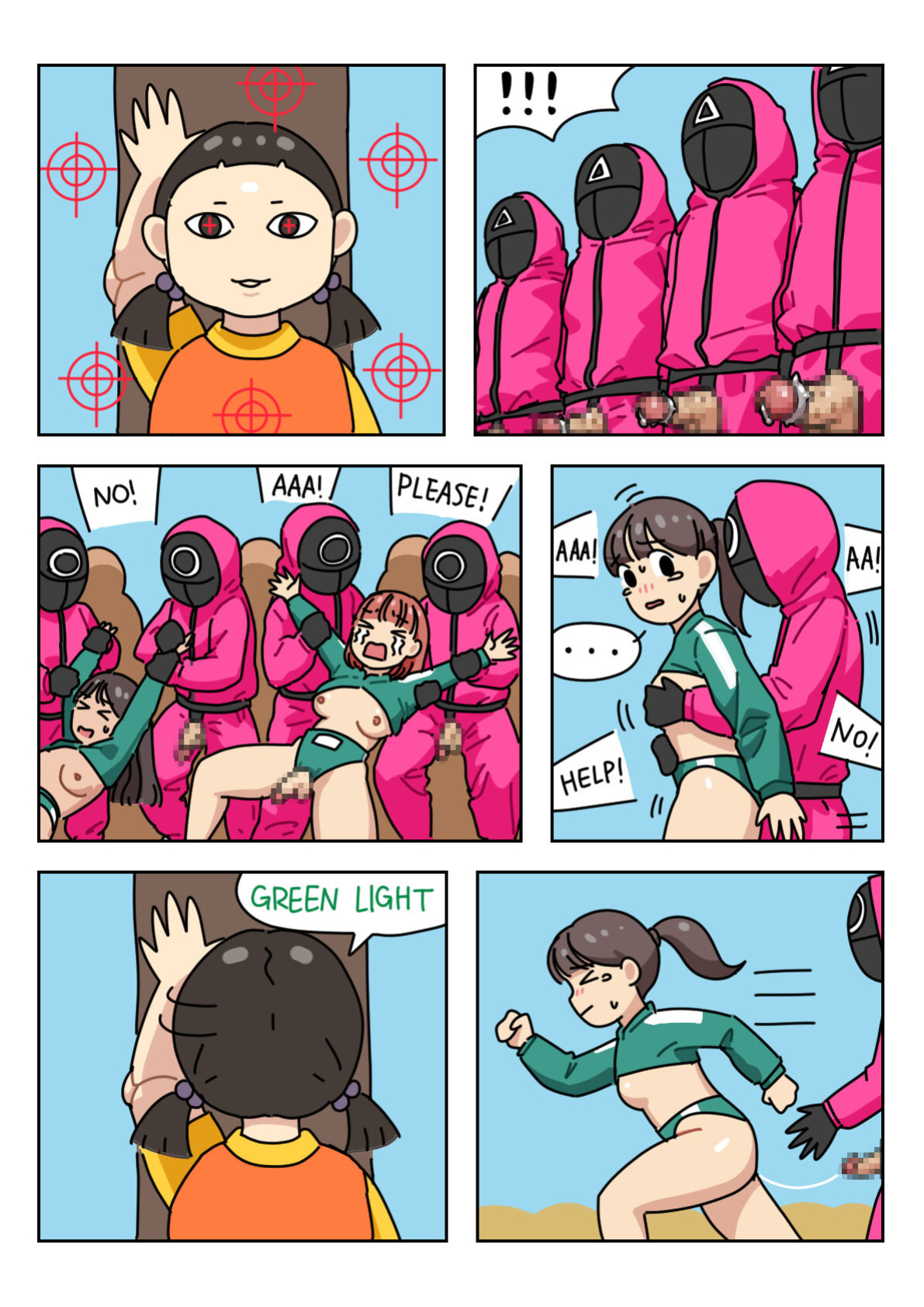 [Popuka9] Sissy Game (Squid Game)
