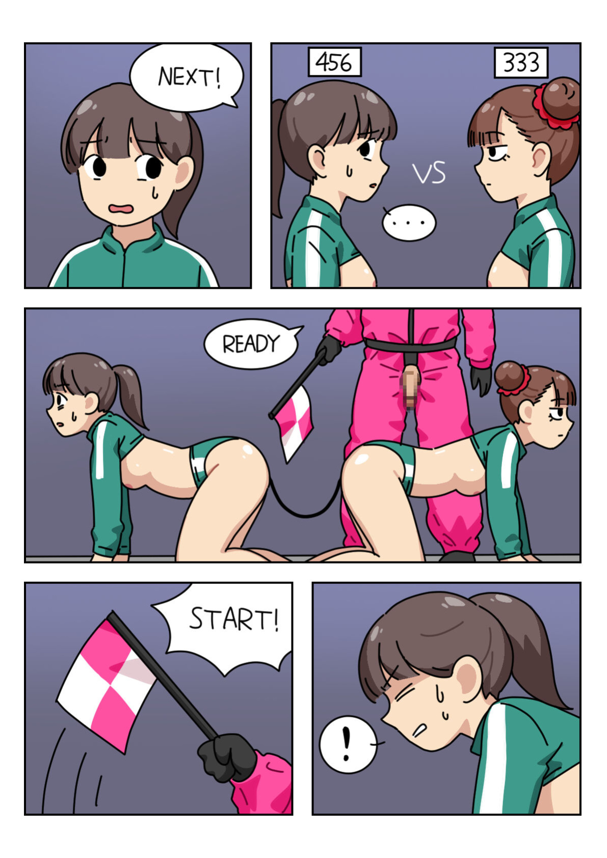 [Popuka9] Sissy Game (Squid Game)