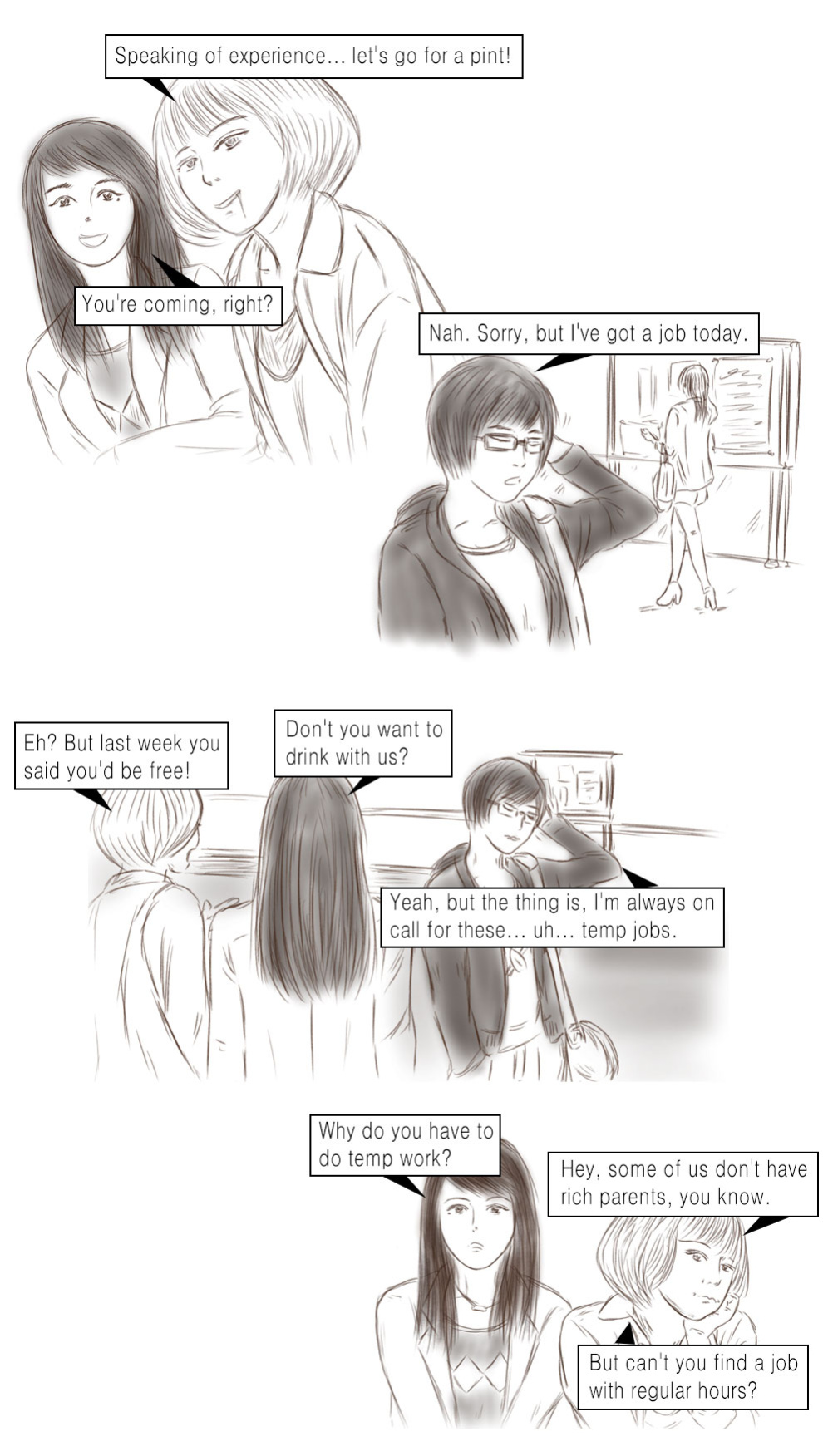 [Sakkat] Call Girl