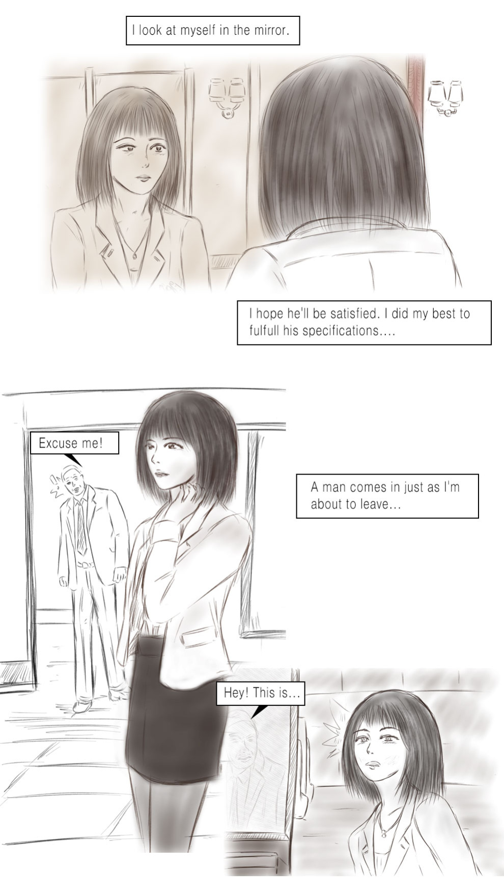 [Sakkat] Call Girl