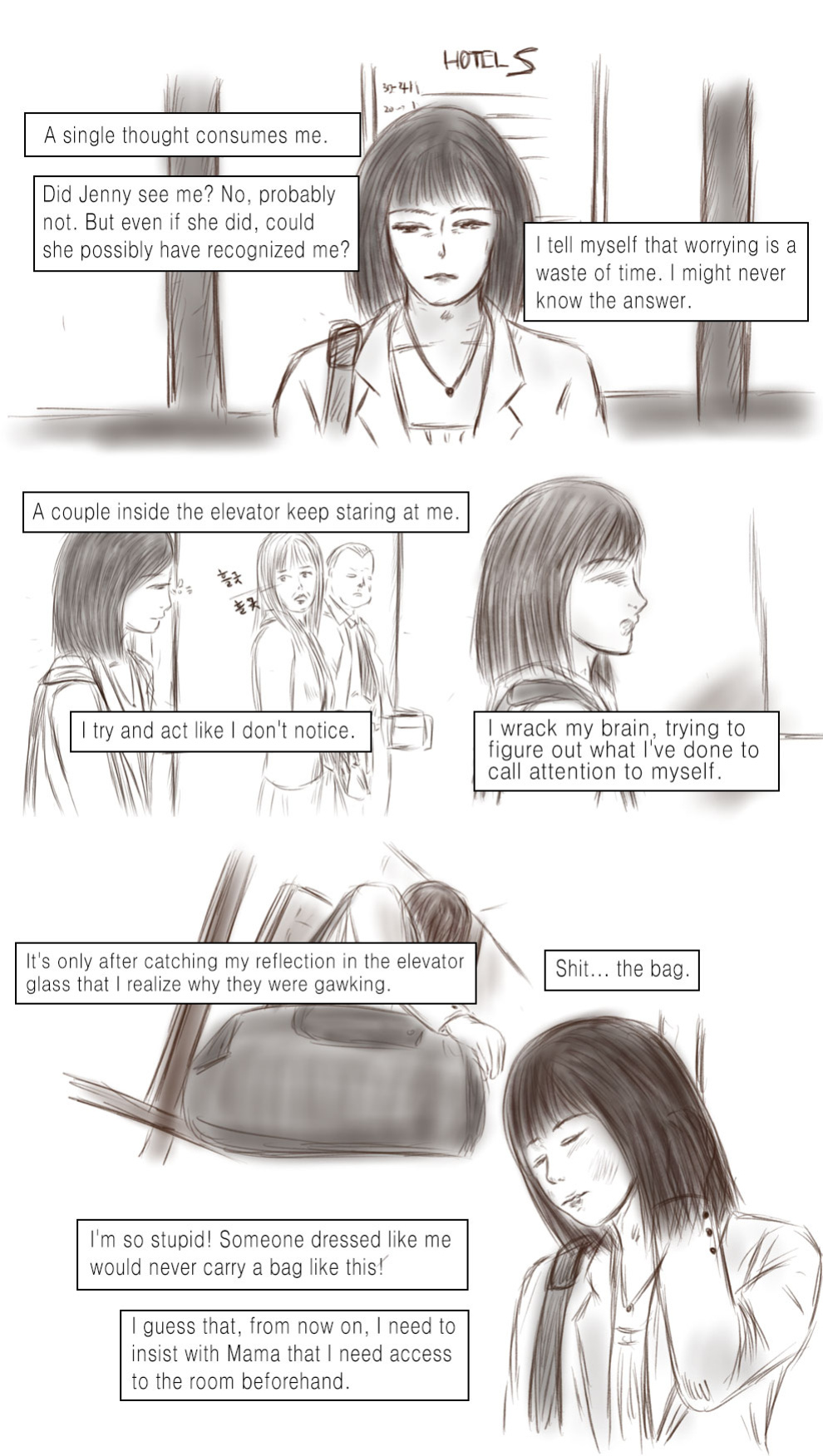 [Sakkat] Call Girl