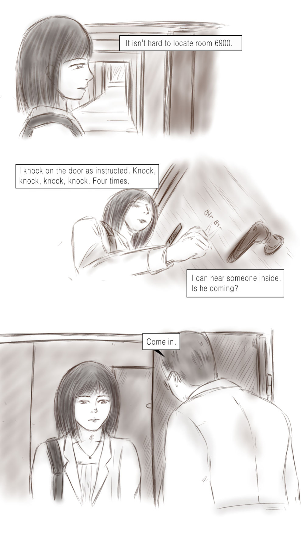 [Sakkat] Call Girl