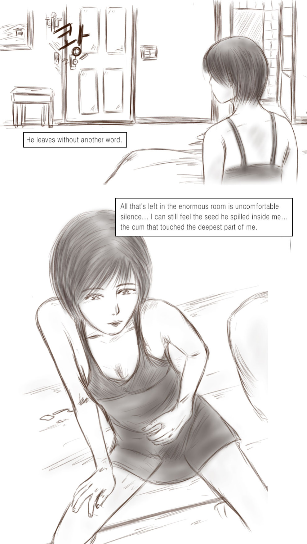 [Sakkat] Call Girl
