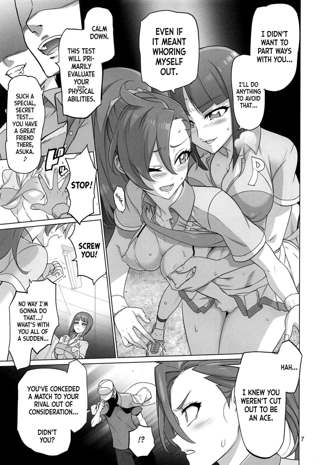 (C99) [Digital Accel Works (INAZUMA)] Asuka Senpai Ippatsu Nyuushi (Tropical-Rouge! PreCure) [Nishimaru]