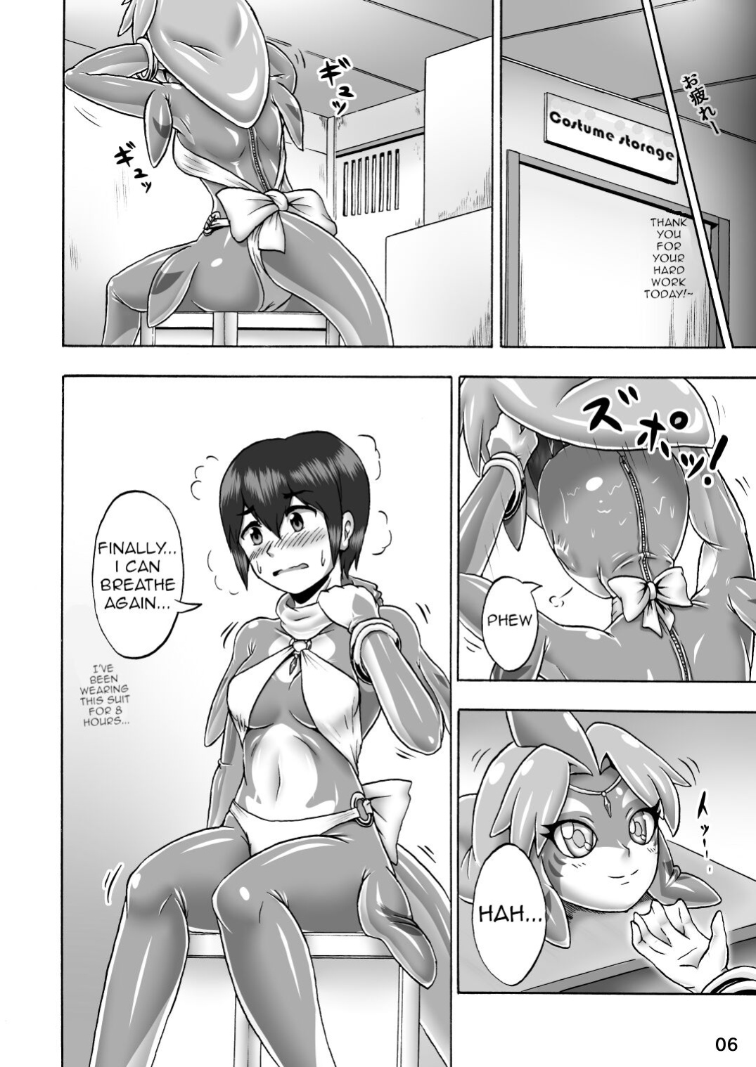 (Aozame Takao) Kigurumi Show