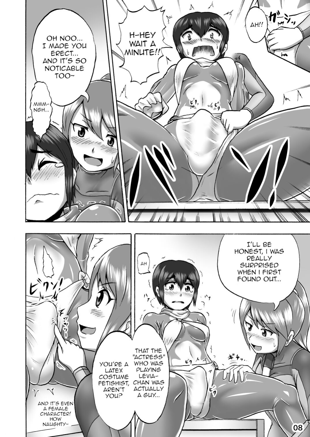 (Aozame Takao) Kigurumi Show