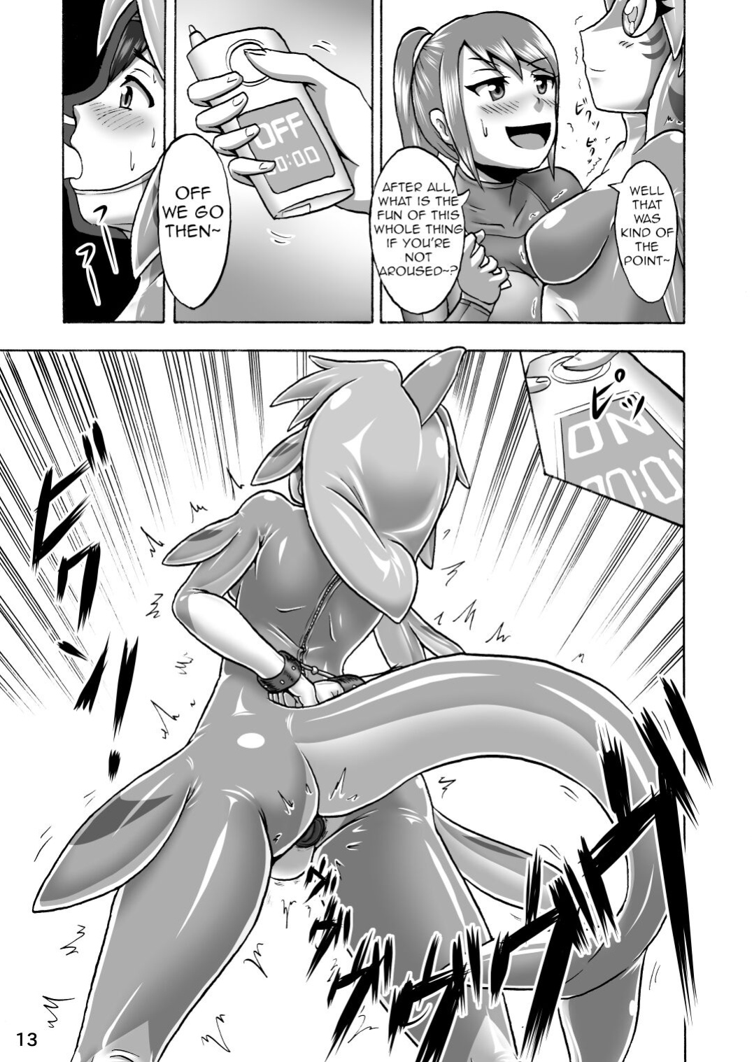 (Aozame Takao) Kigurumi Show
