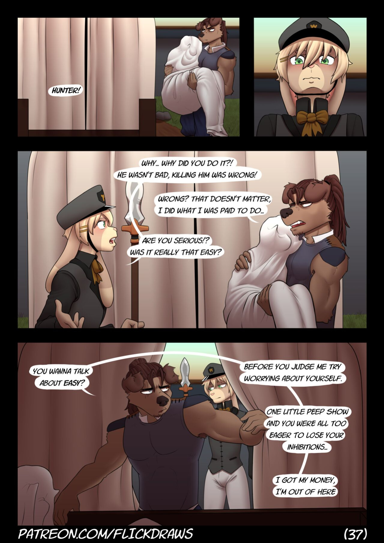[Flicklock] The Contract