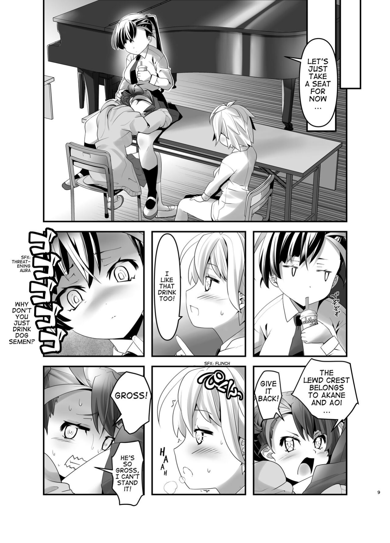 [gallery walhalla (Kanoe)] Inmon Kaeshite! 2 | Return the Lewd Crest! 2