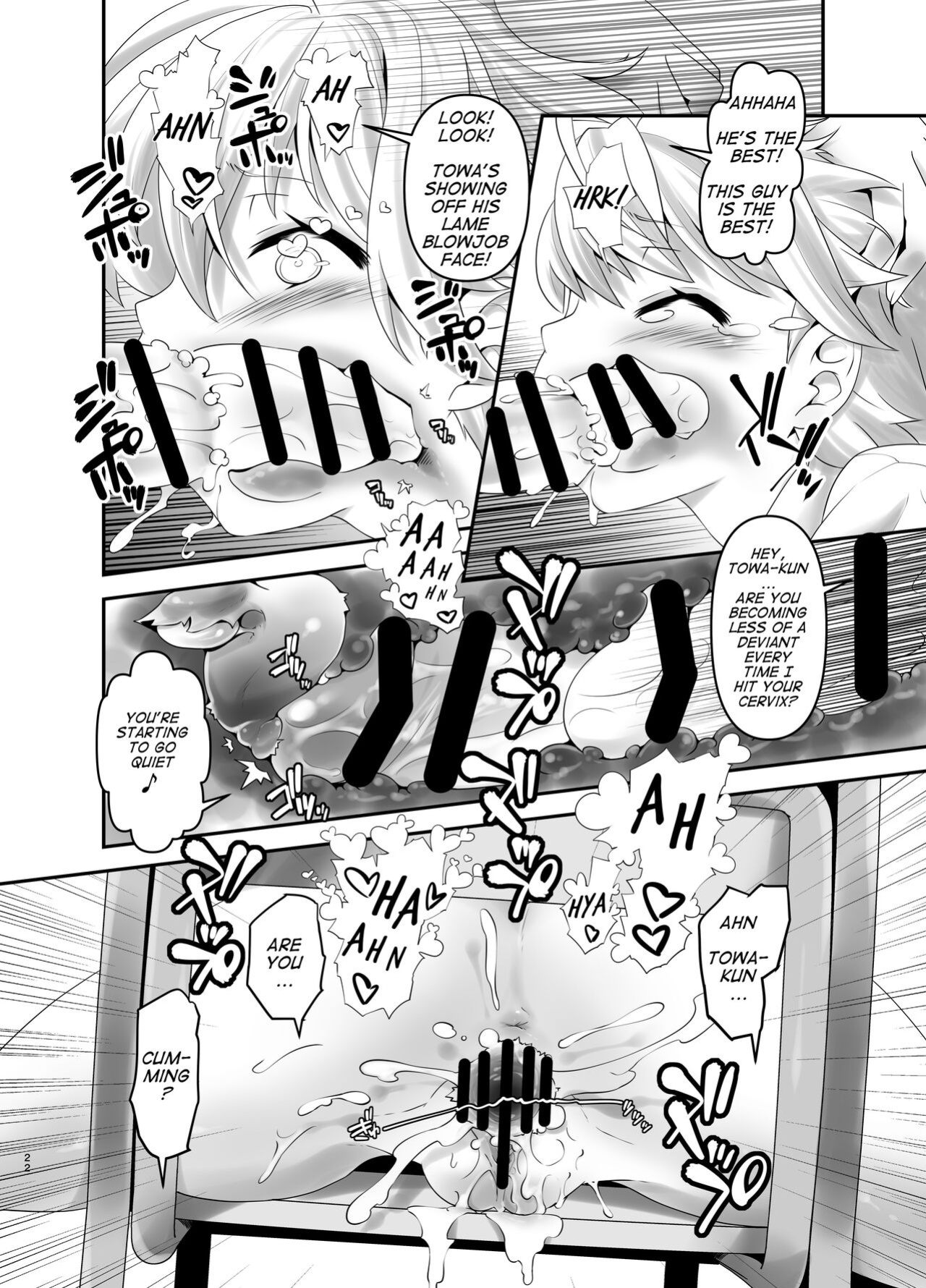 [gallery walhalla (Kanoe)] Inmon Kaeshite! 2 | Return the Lewd Crest! 2