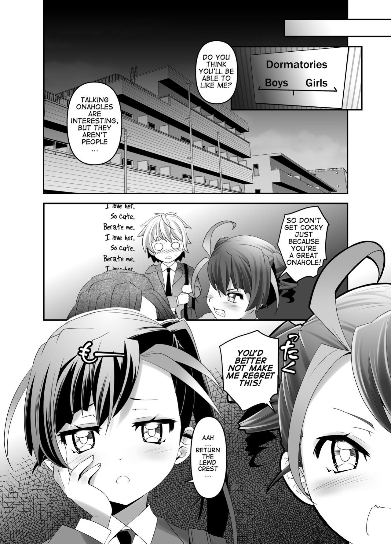 [gallery walhalla (Kanoe)] Inmon Kaeshite! 2 | Return the Lewd Crest! 2