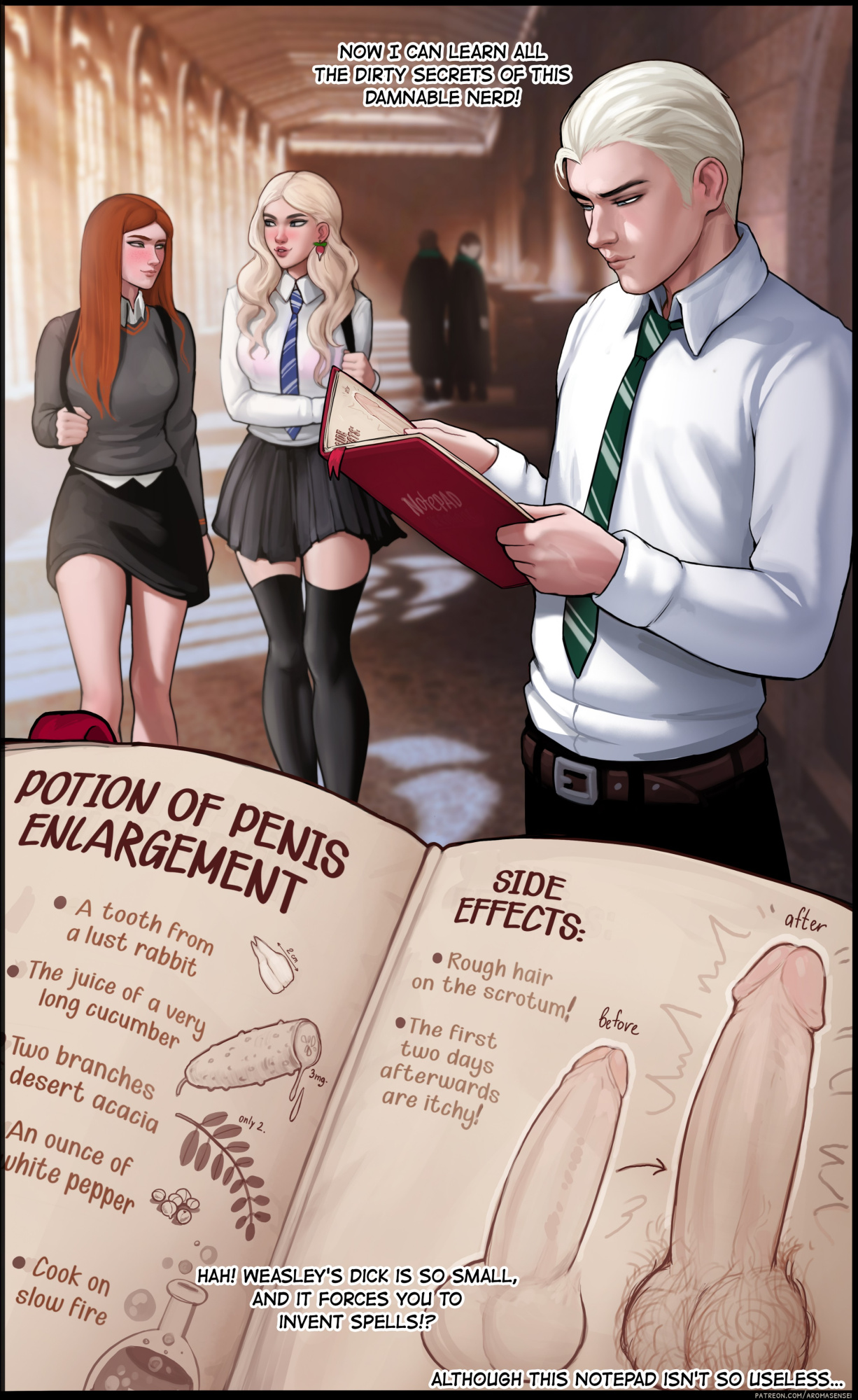 [Aroma Sensei] Extra Lesson