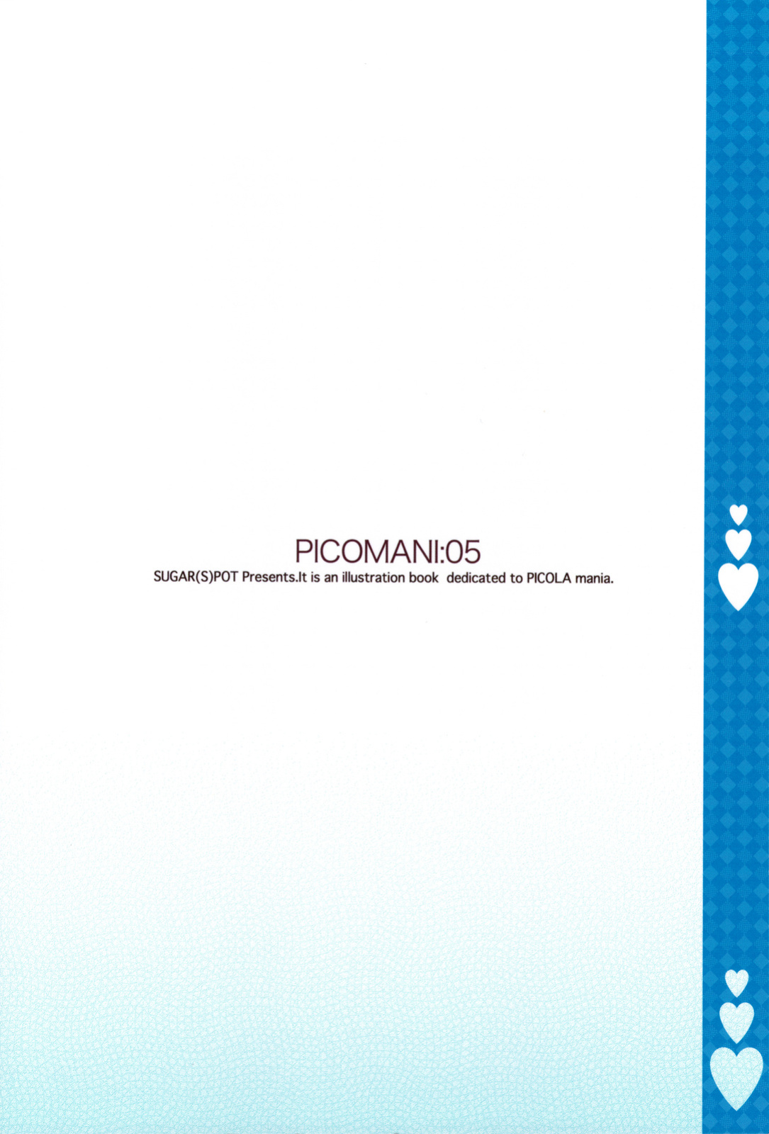 (C75) [SUGAR(S)POT (Sugar Picola)] PICOMANI:05 (Clannad) [Sn0wCrack] [Noyatimi] [Colorized]
