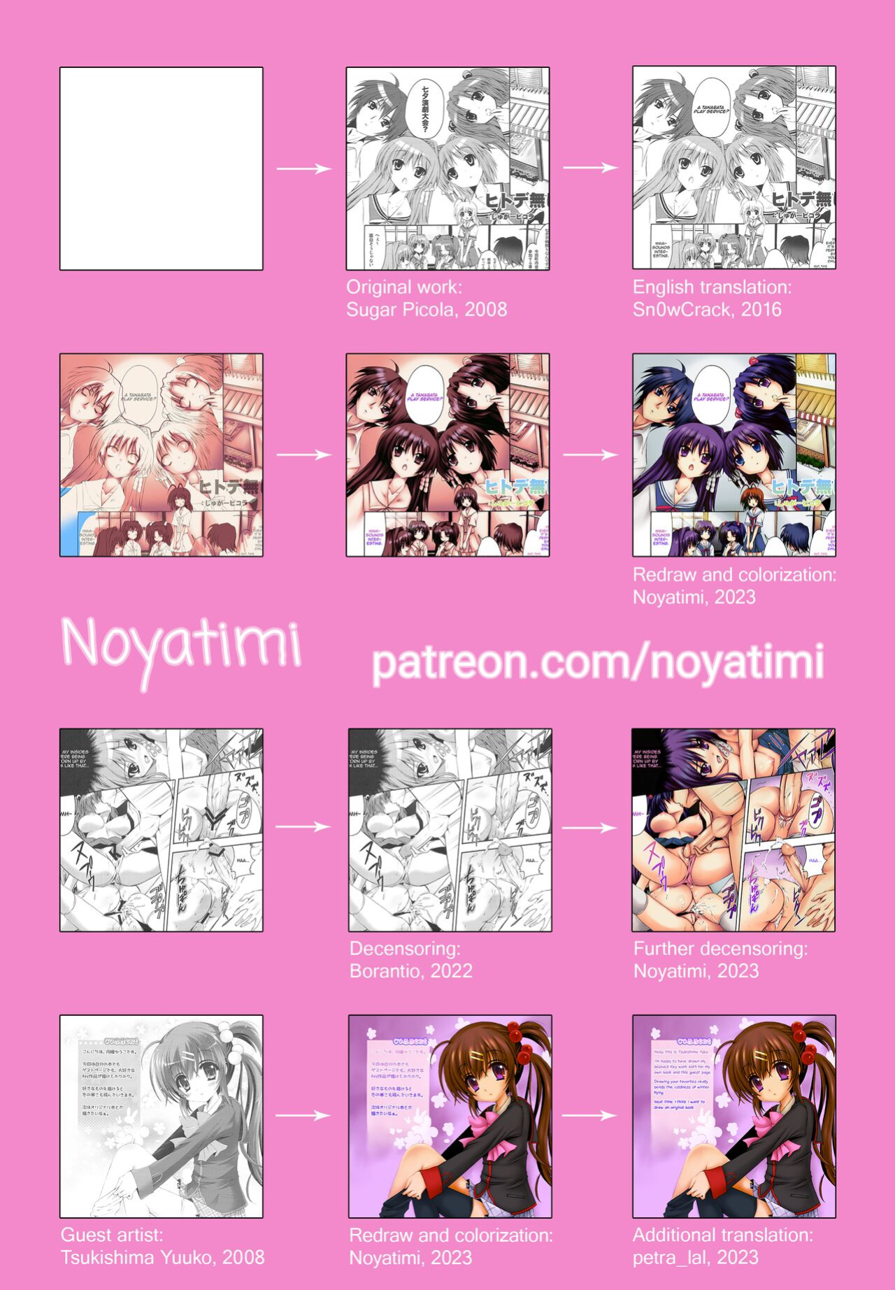 (C75) [SUGAR(S)POT (Sugar Picola)] PICOMANI:05 (Clannad) [Sn0wCrack] [Noyatimi] [Colorized]