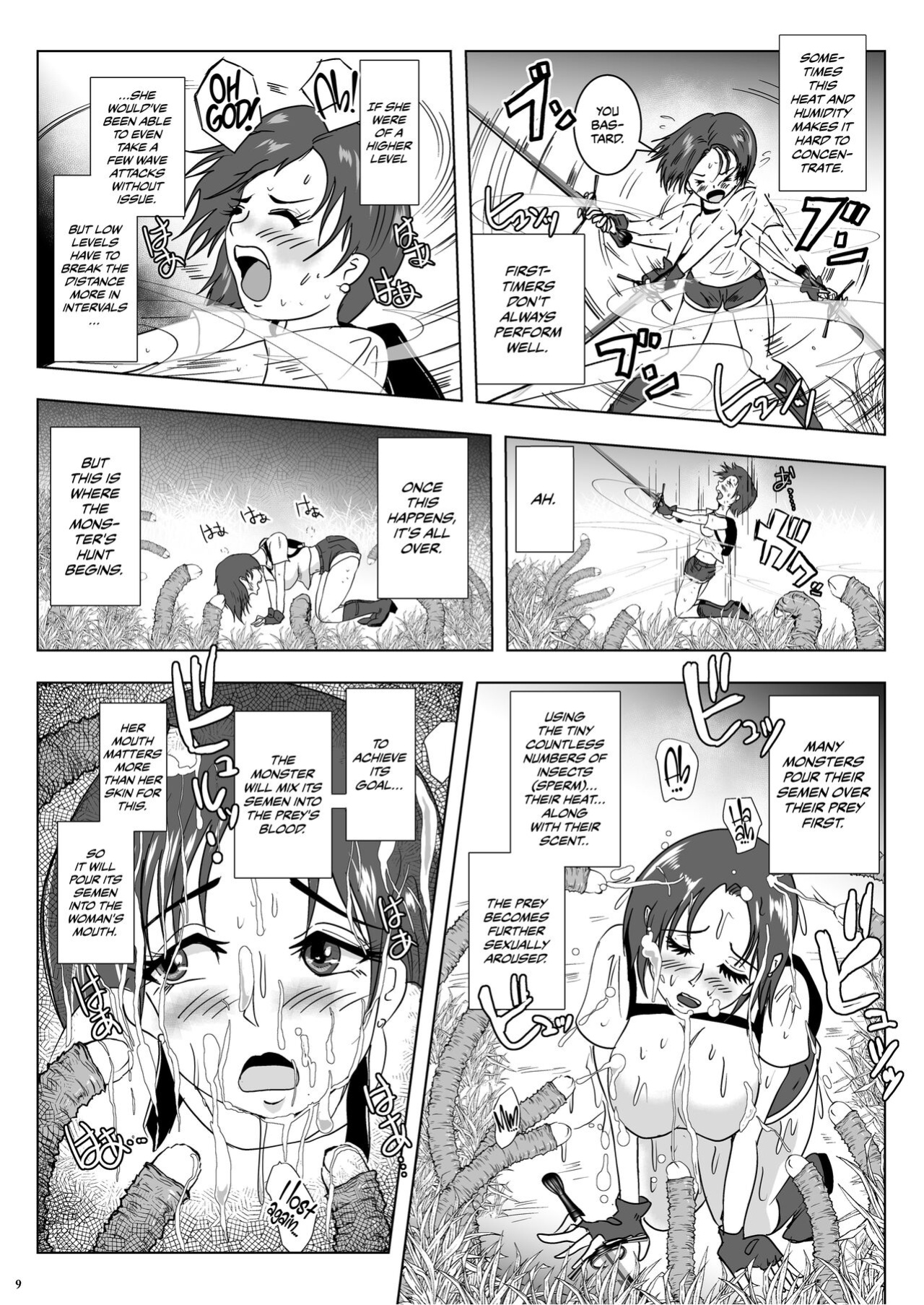 [Lavata Koubou (Takaishi Fuu)] Go To Larvataurs Ase to Shokushu no Tokonatsu Shicchitai