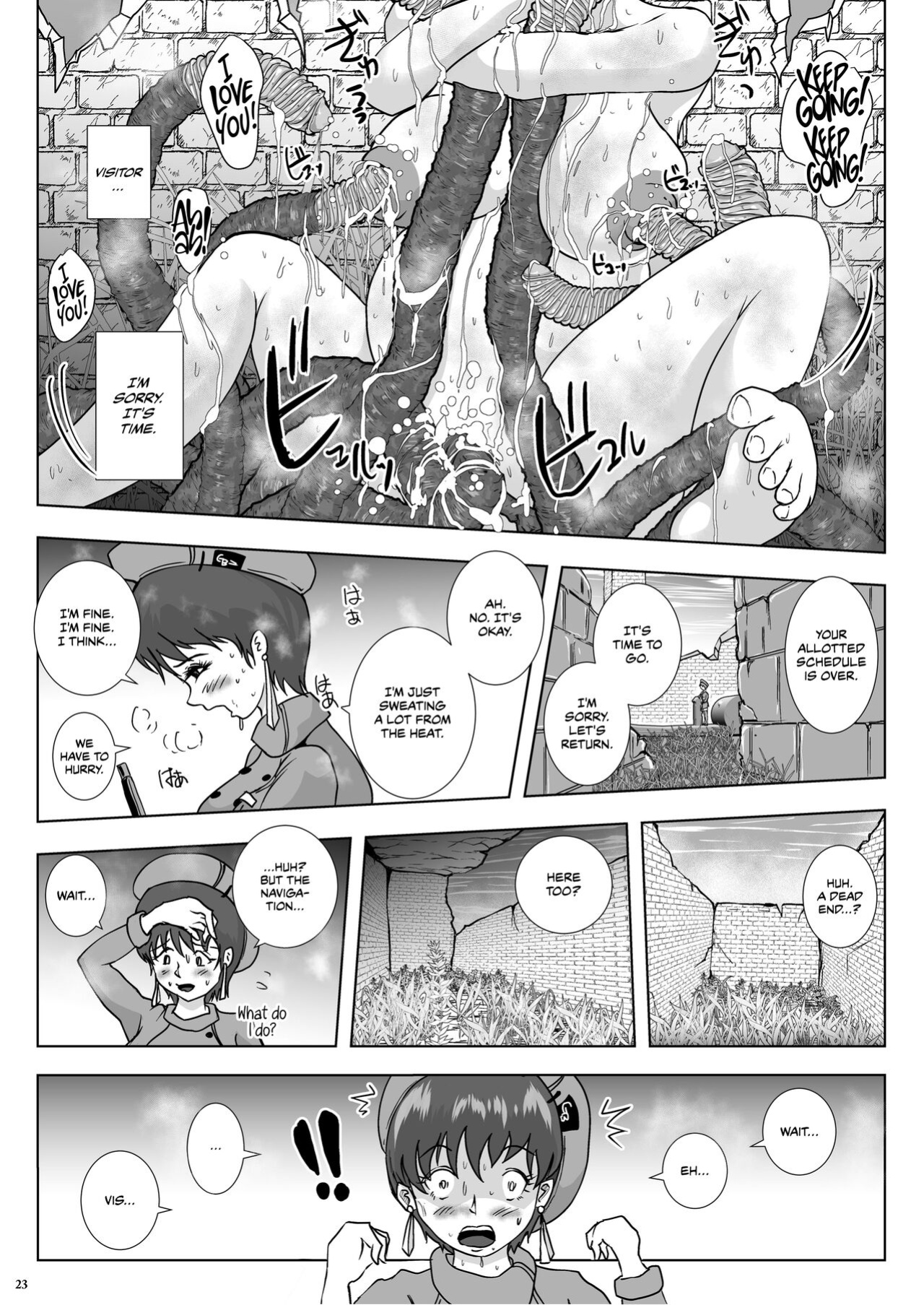 [Lavata Koubou (Takaishi Fuu)] Go To Larvataurs Ase to Shokushu no Tokonatsu Shicchitai