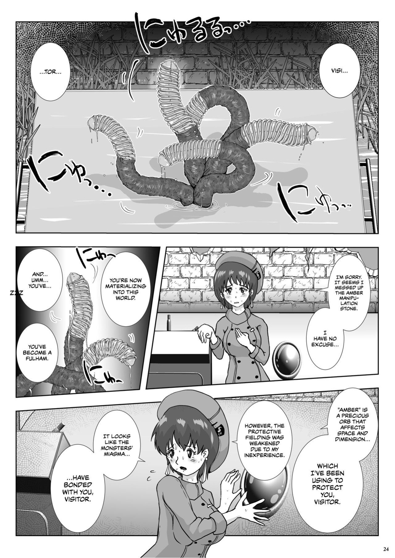 [Lavata Koubou (Takaishi Fuu)] Go To Larvataurs Ase to Shokushu no Tokonatsu Shicchitai