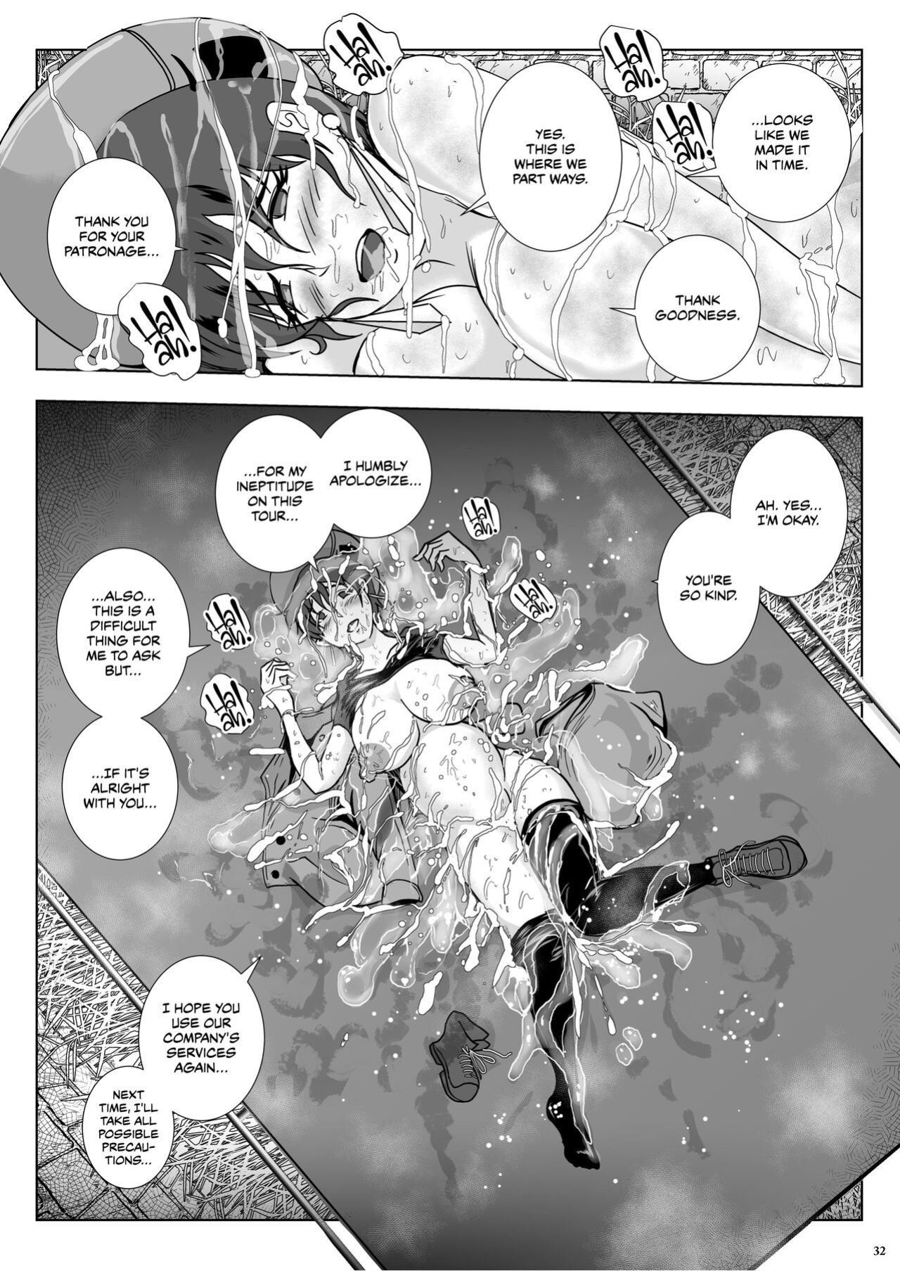 [Lavata Koubou (Takaishi Fuu)] Go To Larvataurs Ase to Shokushu no Tokonatsu Shicchitai