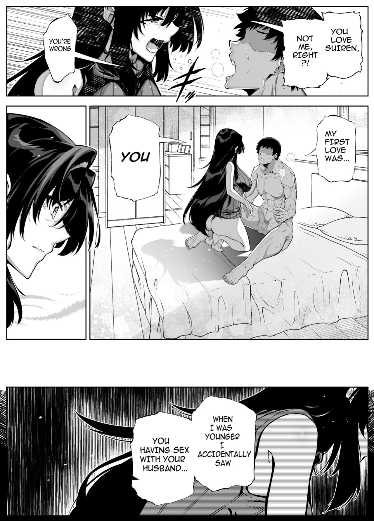 [Suiren no Yado (Asakawa)] Natsu no Yari Naoshi 4 -Natsu to Inaka to Osananajimi no Haha-