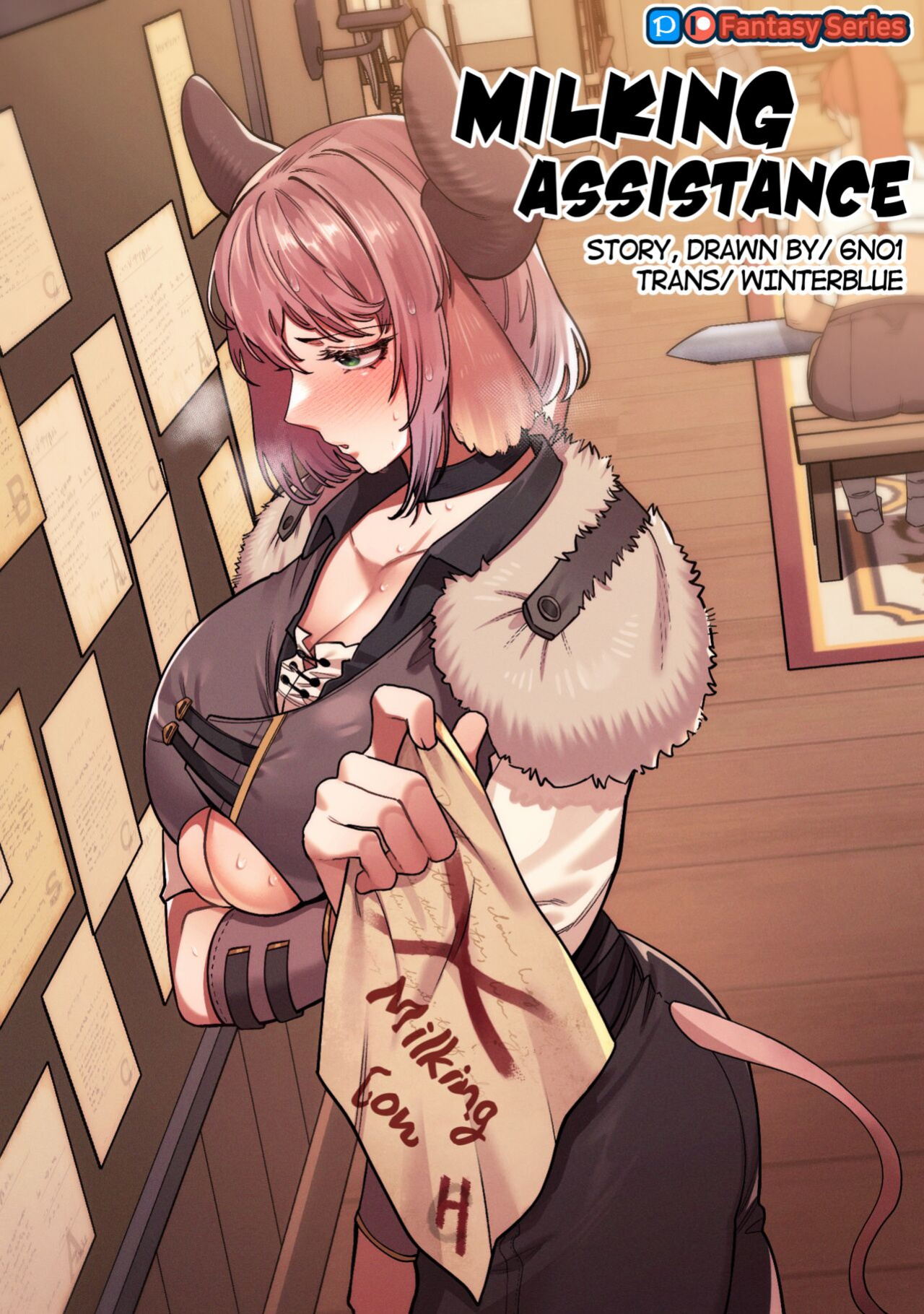 [6no1] Milking Assistance (22.03) [Uncensored]