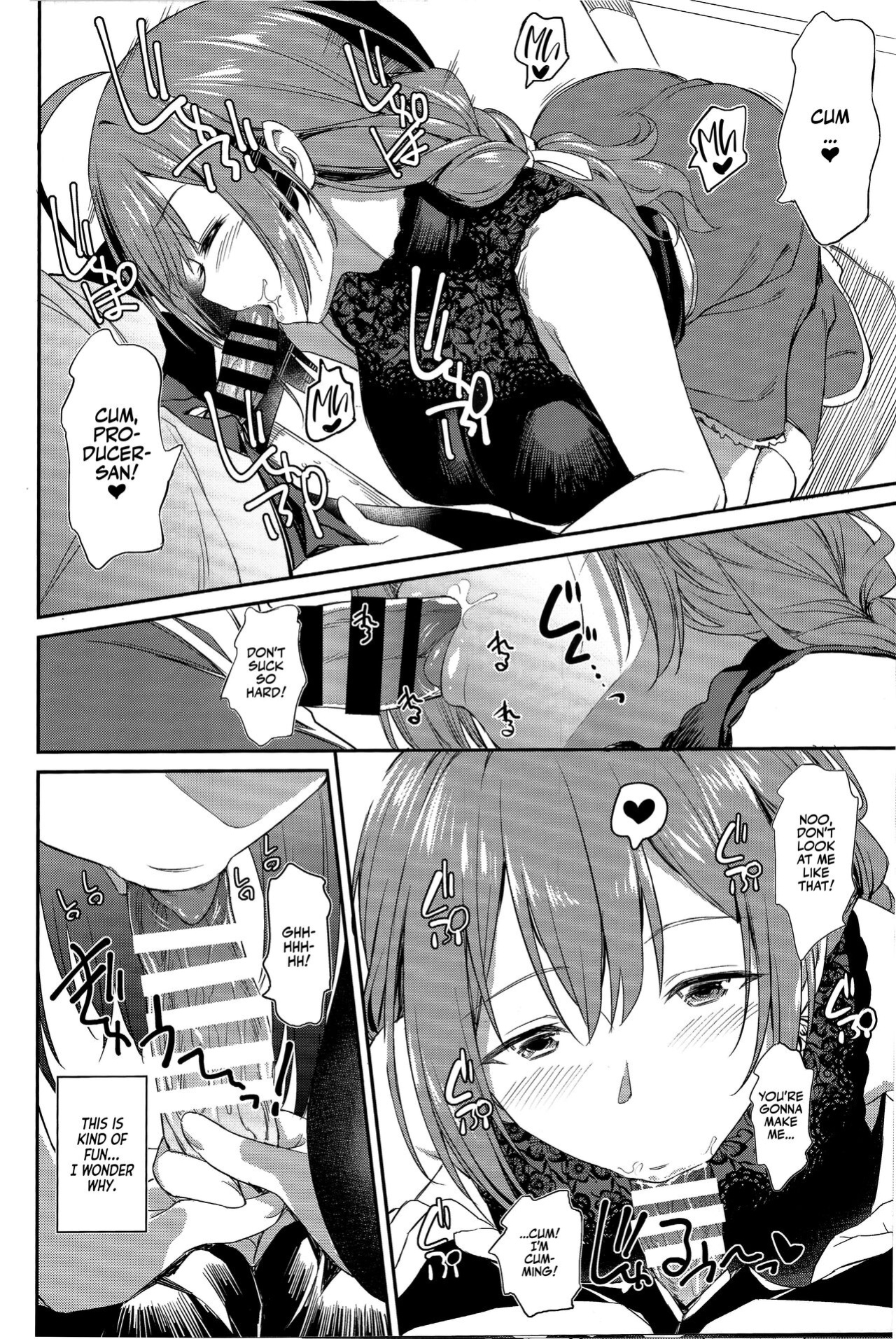 (2021-03 Akihabara Chou Doujinsai) [AERODOG (inu)] Chiyuki-san no Yasashii Shasei Kanri | Chiyuki-san's Lovely Sperm Management (THE iDOLM@STER: Shiny Colors) [Team Rabu2]