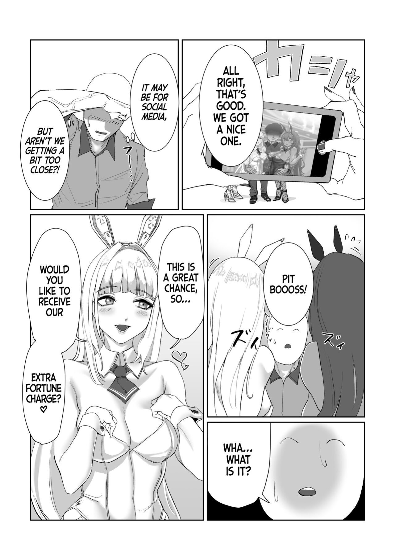 [SaltmuS (mus)] Twin Bunny's Extra Fortune Charge (Goddess of Victory: Nikke) [Glivakea]