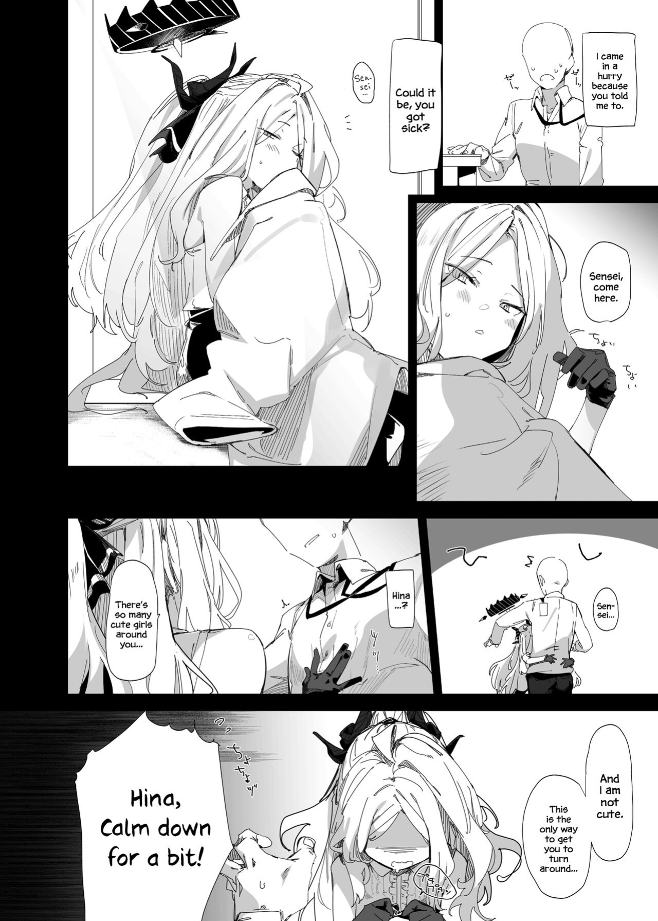 [Tempest (Imaki Ten, Uno Ryoku)] Mystic Night (Blue Archive) [DAJI's TLs]