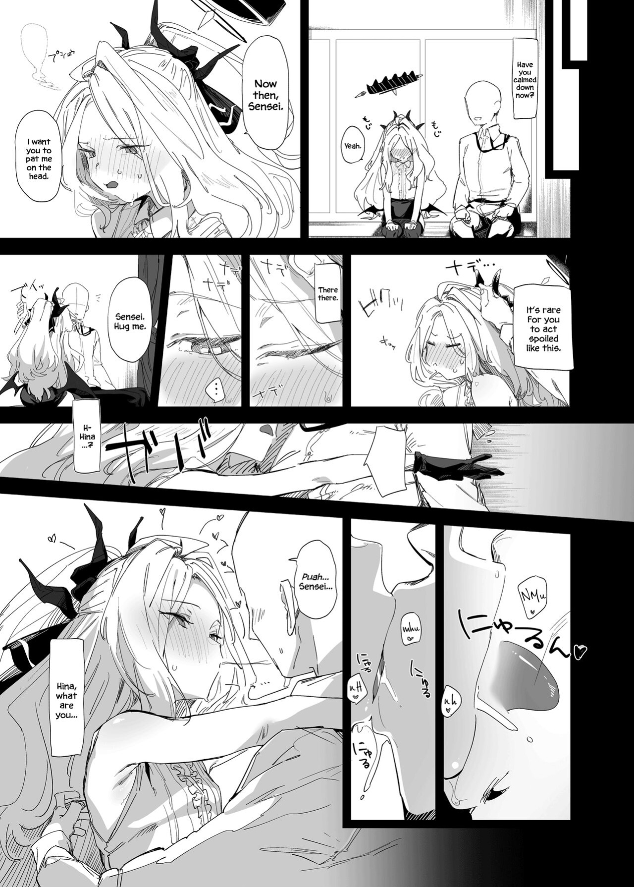 [Tempest (Imaki Ten, Uno Ryoku)] Mystic Night (Blue Archive) [DAJI's TLs]
