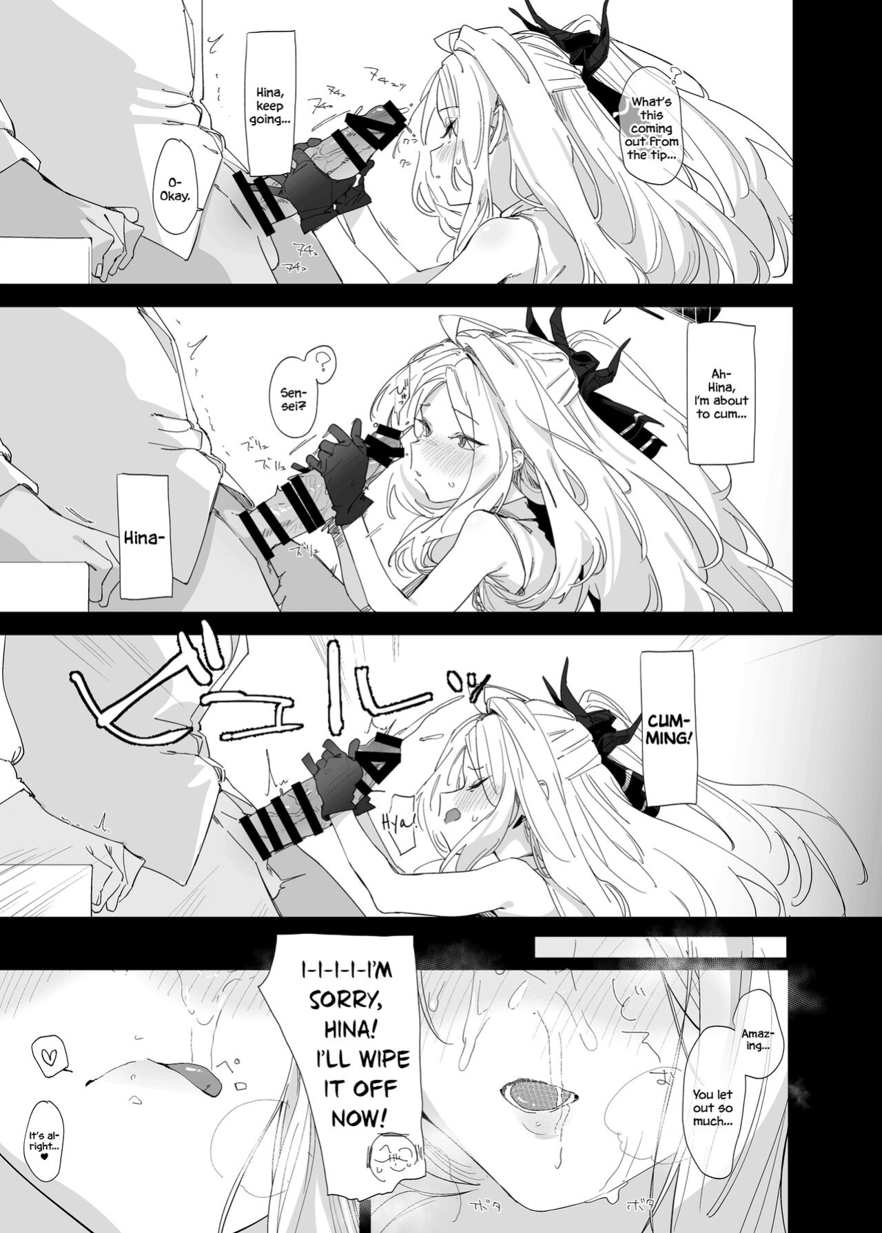 [Tempest (Imaki Ten, Uno Ryoku)] Mystic Night (Blue Archive) [DAJI's TLs]