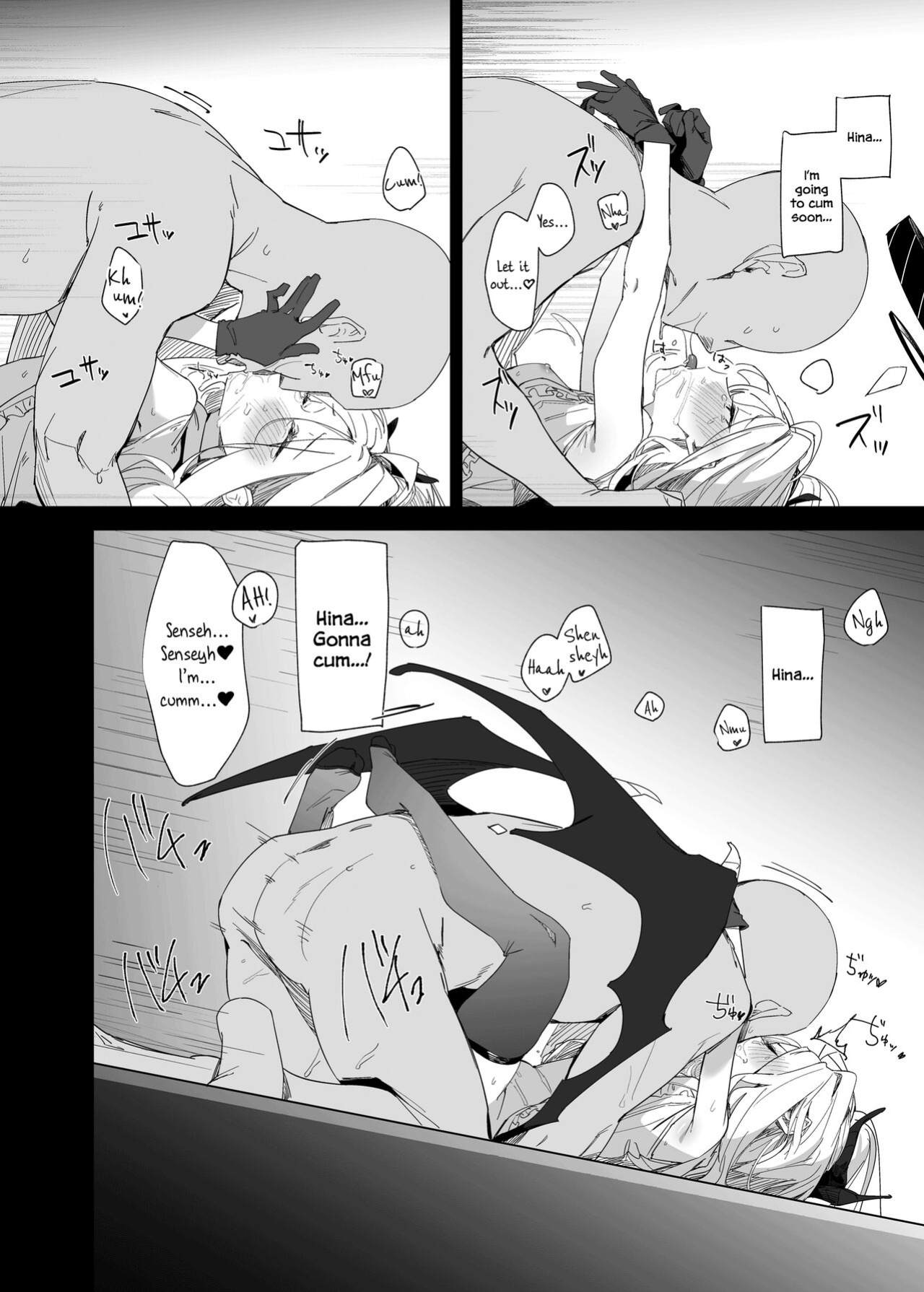 [Tempest (Imaki Ten, Uno Ryoku)] Mystic Night (Blue Archive) [DAJI's TLs]