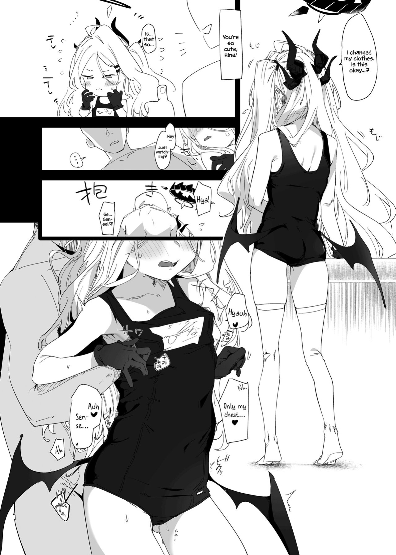 [Tempest (Imaki Ten, Uno Ryoku)] Mystic Night (Blue Archive) [DAJI's TLs]