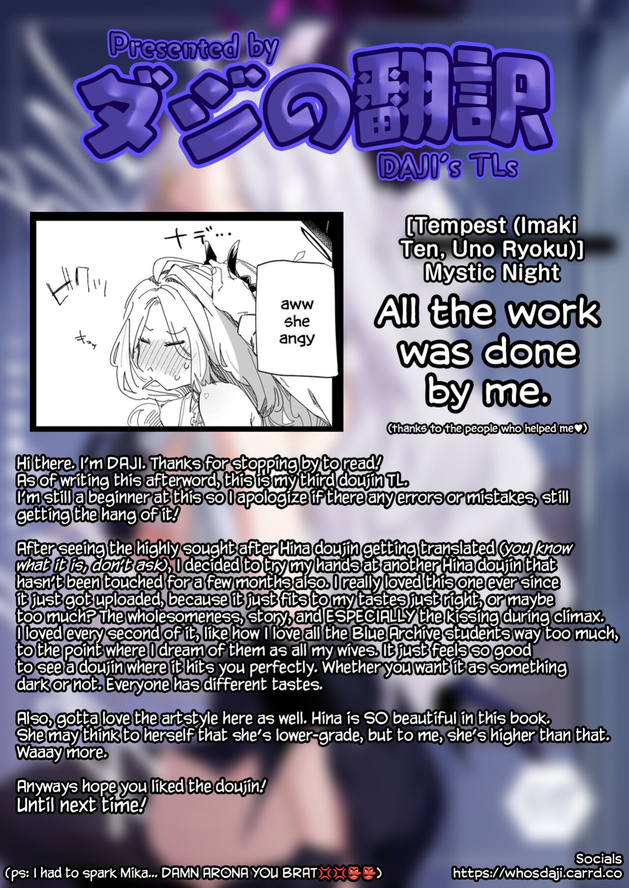 [Tempest (Imaki Ten, Uno Ryoku)] Mystic Night (Blue Archive) [DAJI's TLs]