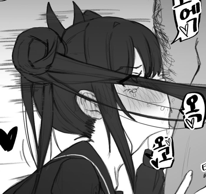 [Eonsang] Ouroboros manga (Girls' Frontline) [Gagak_Ireng]