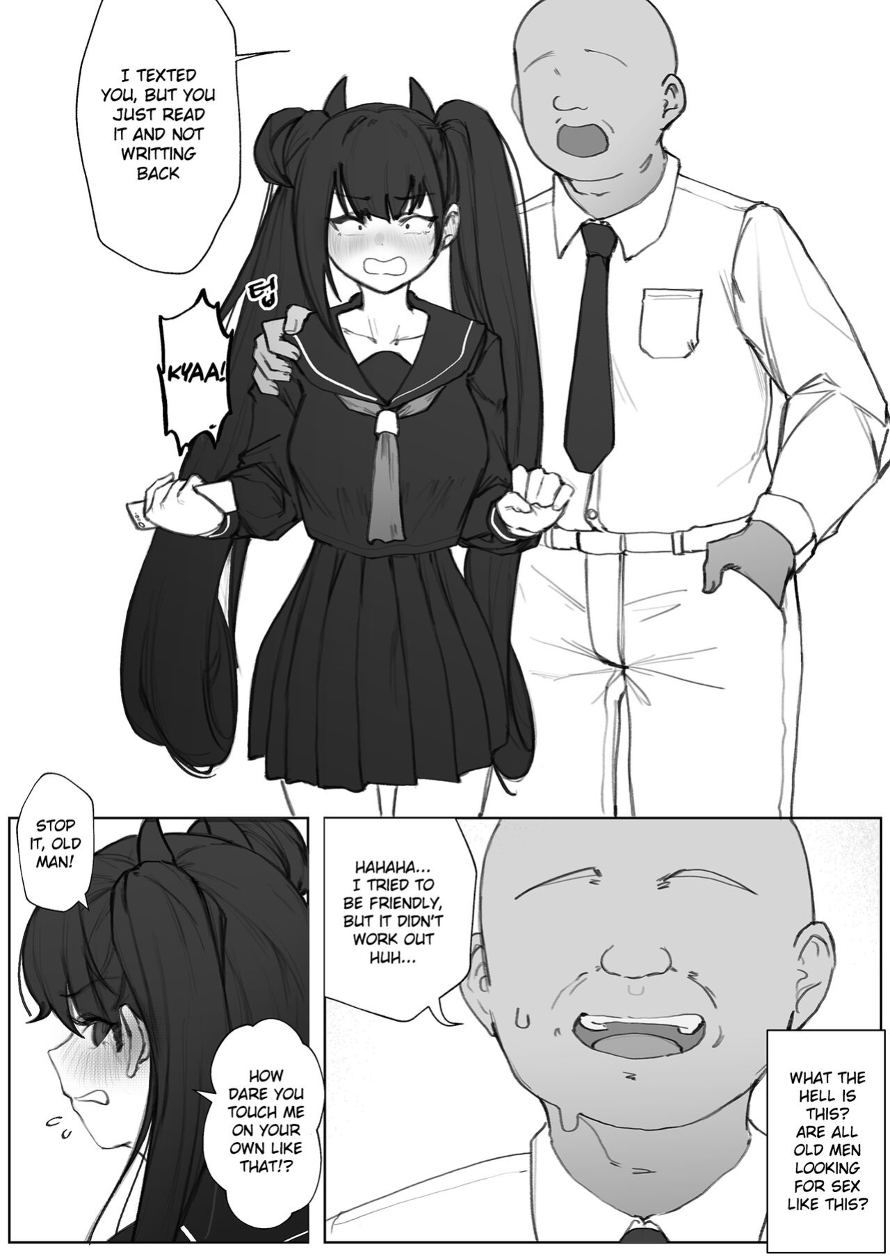 [Eonsang] Ouroboros manga (Girls' Frontline) [Gagak_Ireng]