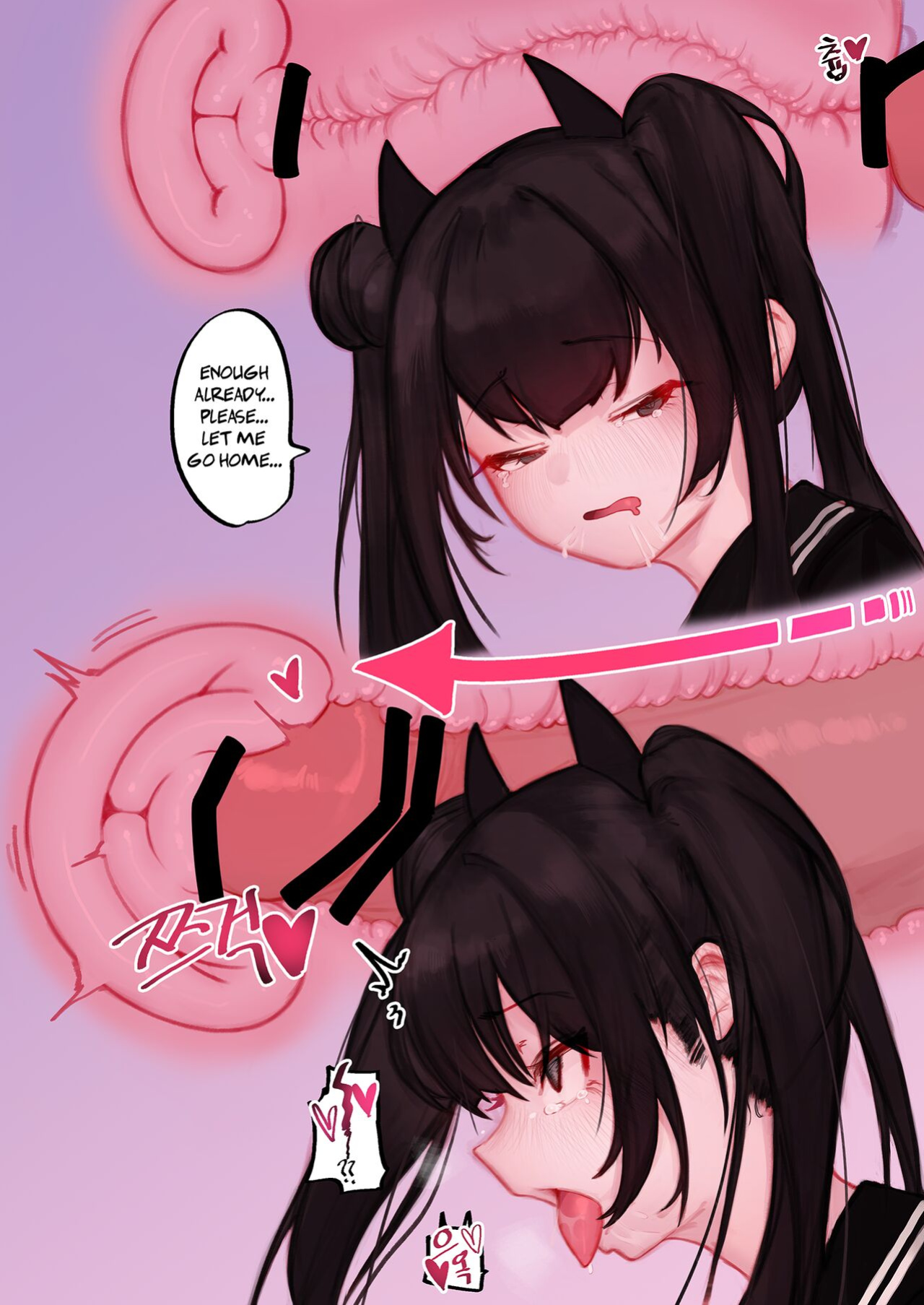 [Eonsang] Ouroboros manga (Girls' Frontline) [Gagak_Ireng]