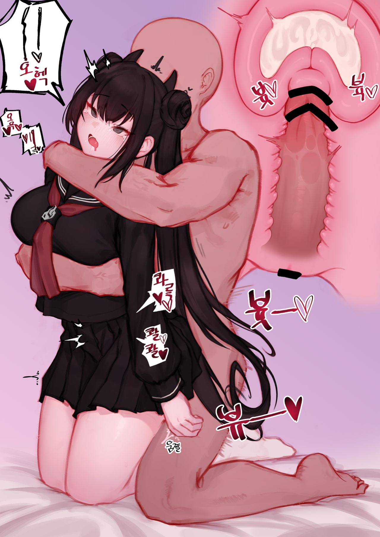 [Eonsang] Ouroboros manga (Girls' Frontline) [Gagak_Ireng]