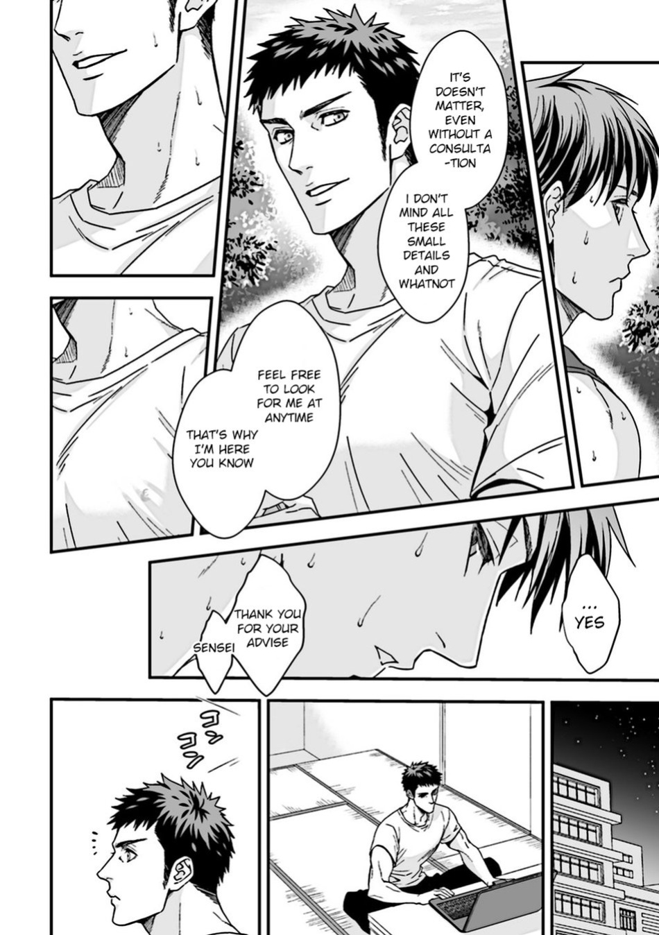[Unknown (Unknown)] Taiiku Kyoushi 2 ~Bokura no Kagai Jugyou~ | The Gym Teacher 2 ~Our Extracurricular Class~