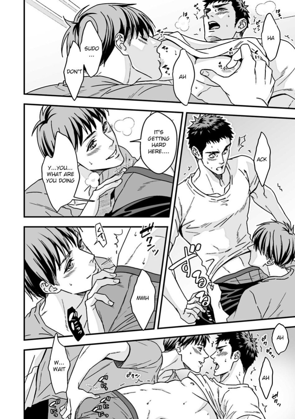 [Unknown (Unknown)] Taiiku Kyoushi 2 ~Bokura no Kagai Jugyou~ | The Gym Teacher 2 ~Our Extracurricular Class~