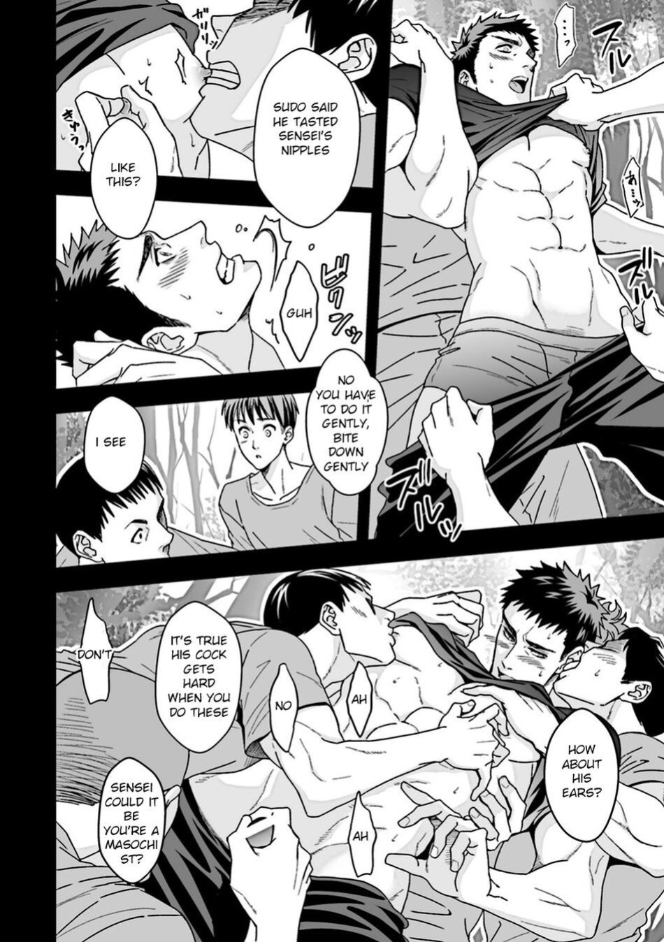 [Unknown (Unknown)] Taiiku Kyoushi 2 ~Bokura no Kagai Jugyou~ | The Gym Teacher 2 ~Our Extracurricular Class~