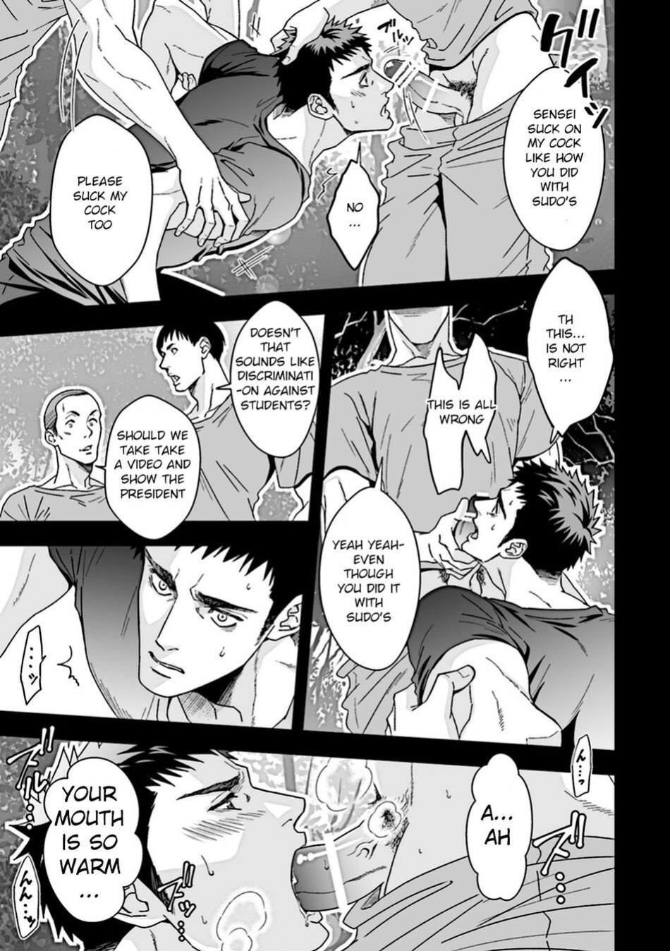 [Unknown (Unknown)] Taiiku Kyoushi 2 ~Bokura no Kagai Jugyou~ | The Gym Teacher 2 ~Our Extracurricular Class~