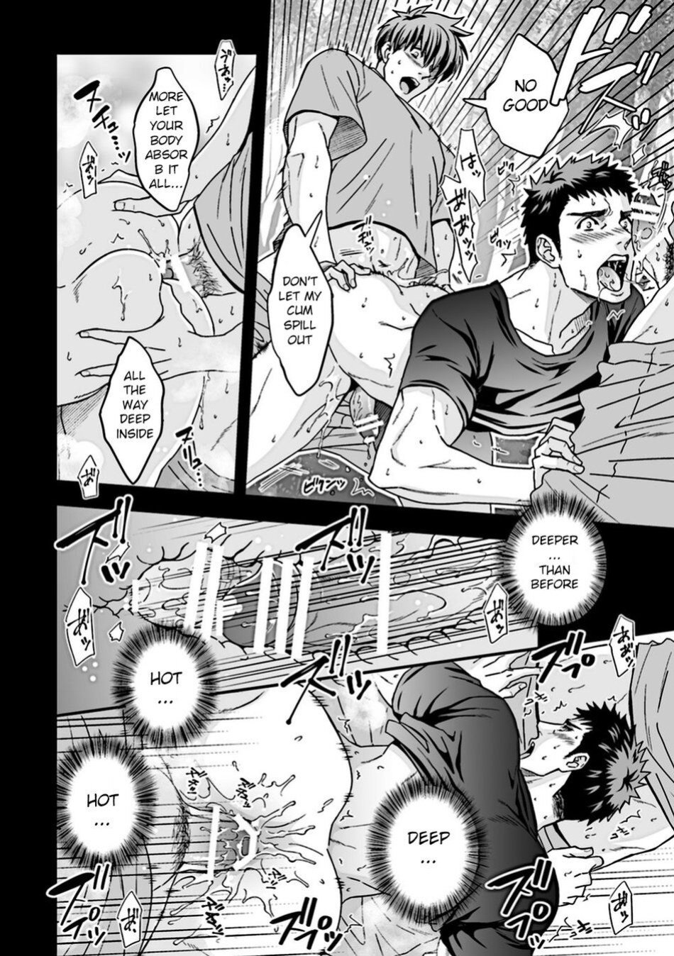 [Unknown (Unknown)] Taiiku Kyoushi 2 ~Bokura no Kagai Jugyou~ | The Gym Teacher 2 ~Our Extracurricular Class~