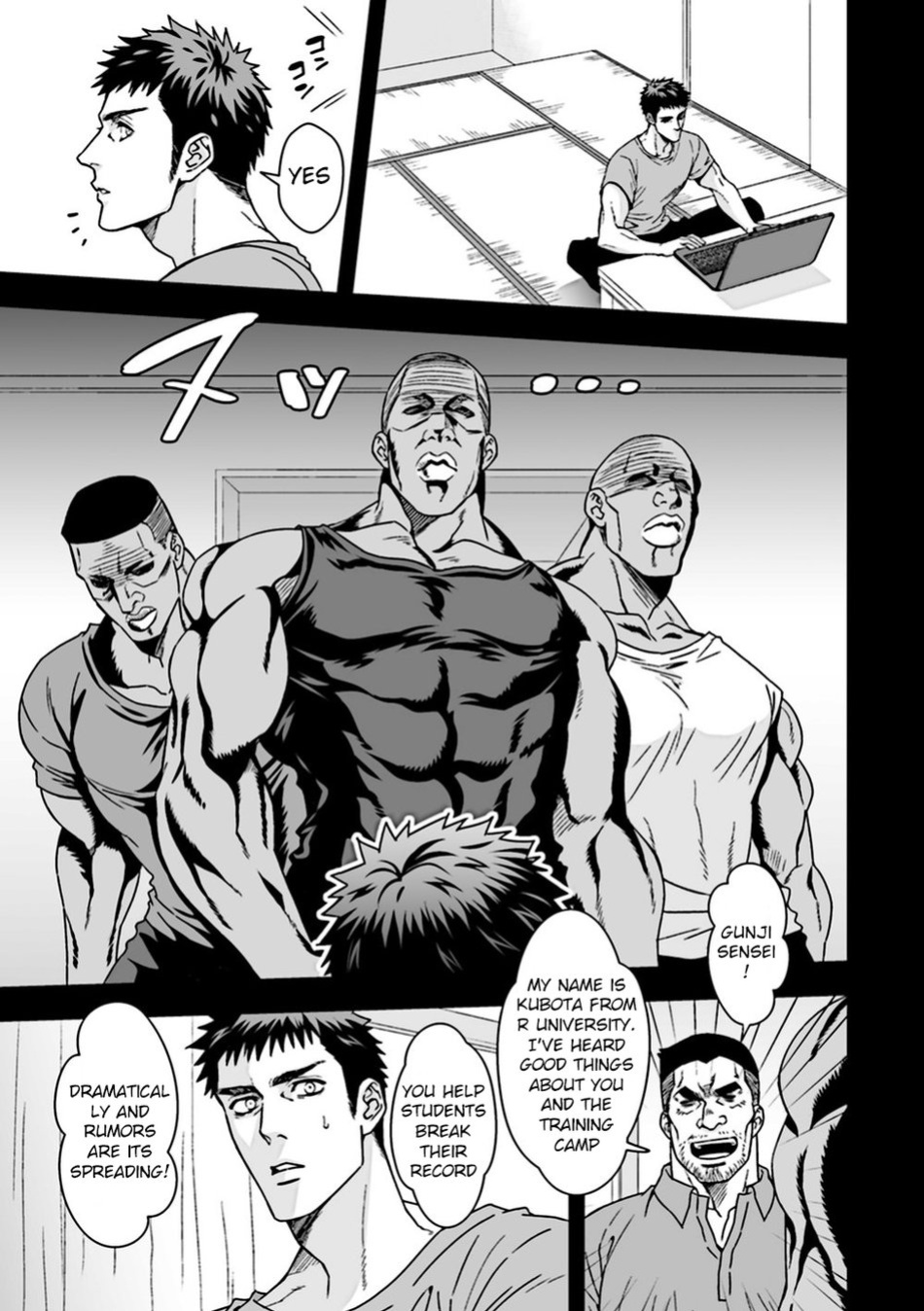 [Unknown (Unknown)] Taiiku Kyoushi 2 ~Bokura no Kagai Jugyou~ | The Gym Teacher 2 ~Our Extracurricular Class~