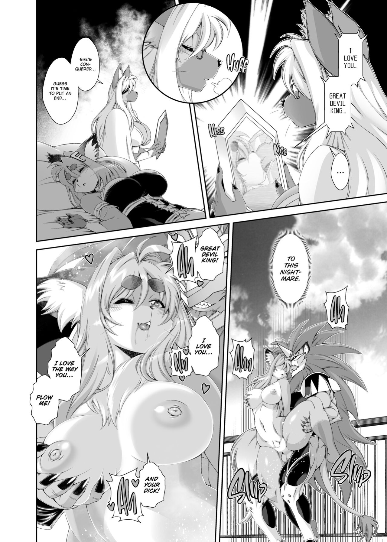 [Sweet Taste (Amakuchi)] Mahou no Juujin Foxy Rena 17 English