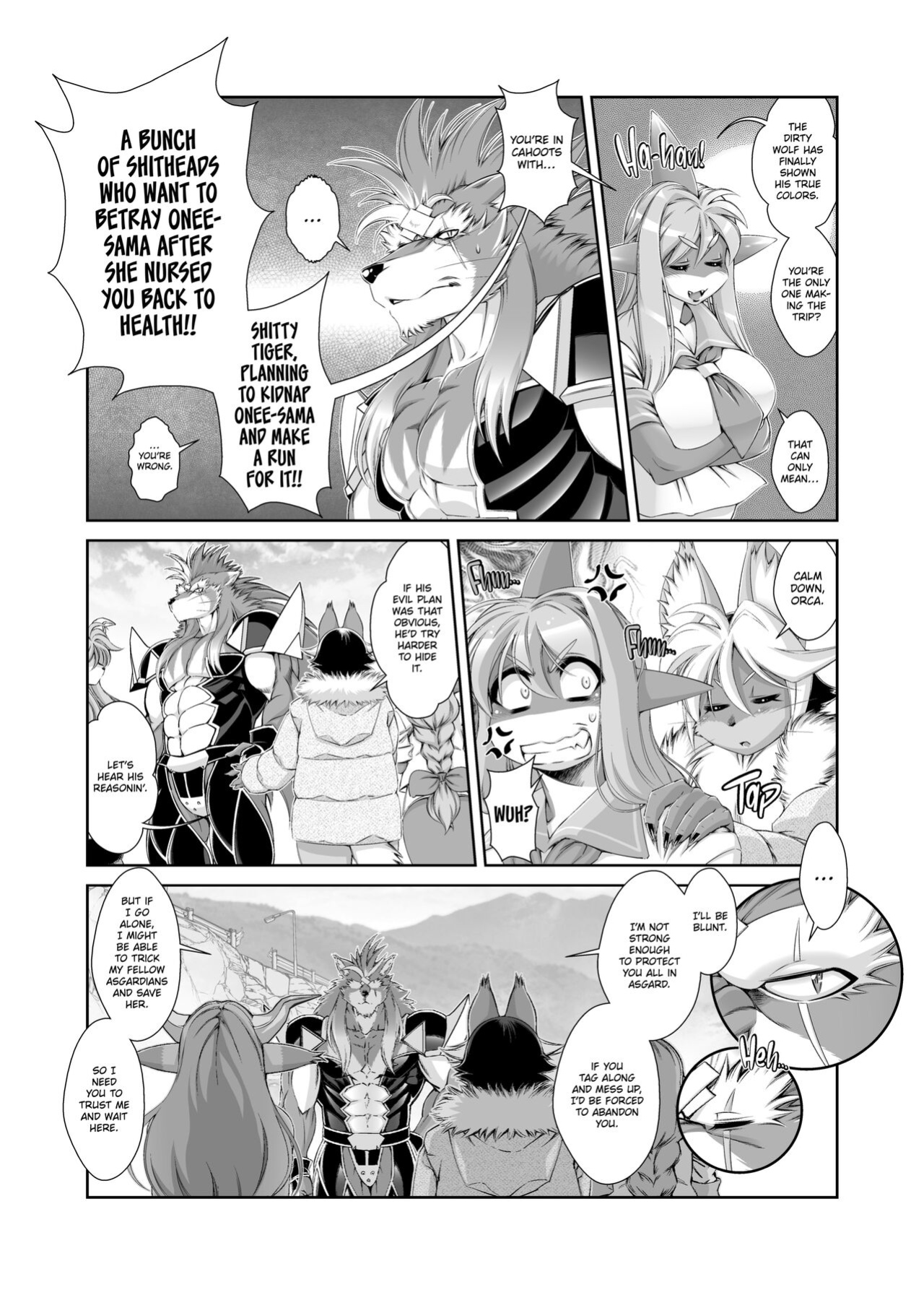 [Sweet Taste (Amakuchi)] Mahou no Juujin Foxy Rena 17 English